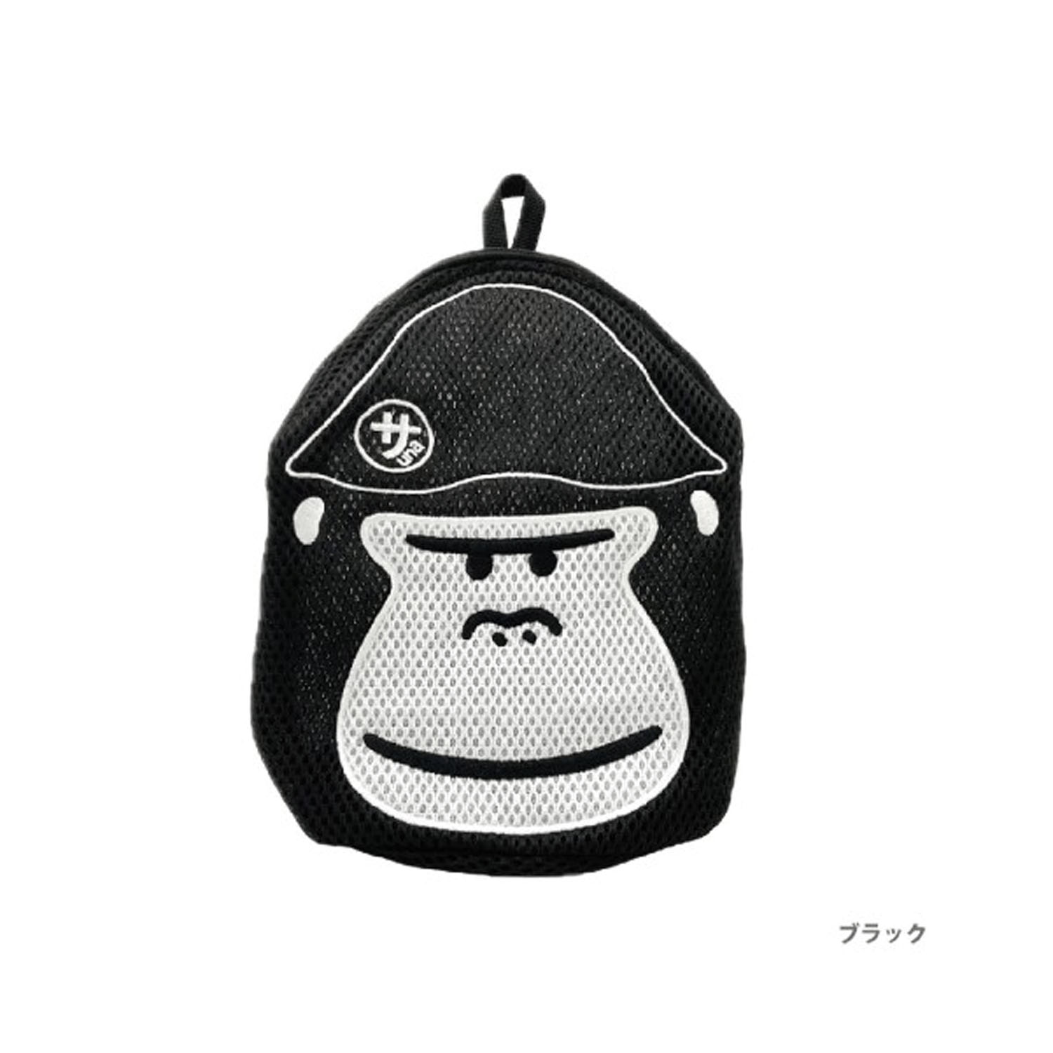 ごリラックスまもるさんの洗えるポーチ ブラック - 画像2