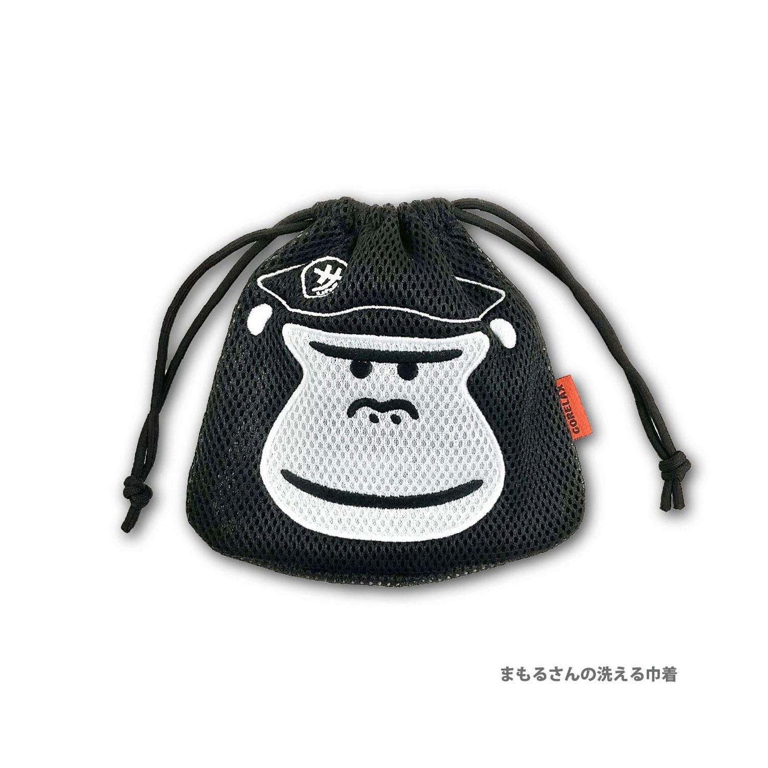 ごリラックスまもるさんの洗える巾着 - 画像6