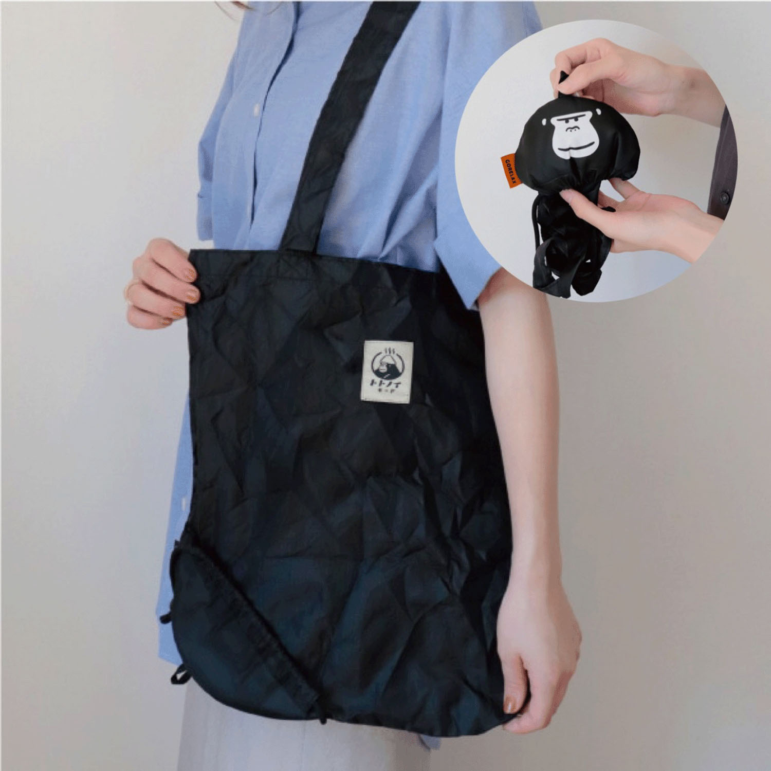 ごリラックストトノイモードまもるさんのマスコットバック - 画像1