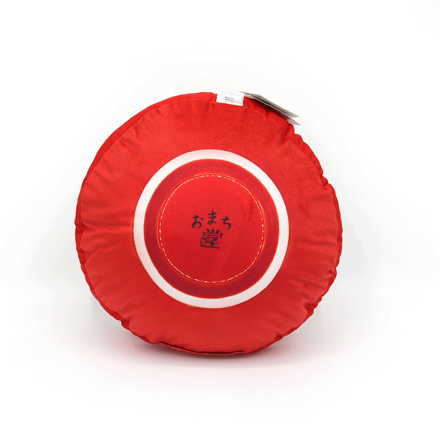 おまち堂 クッション - 画像4