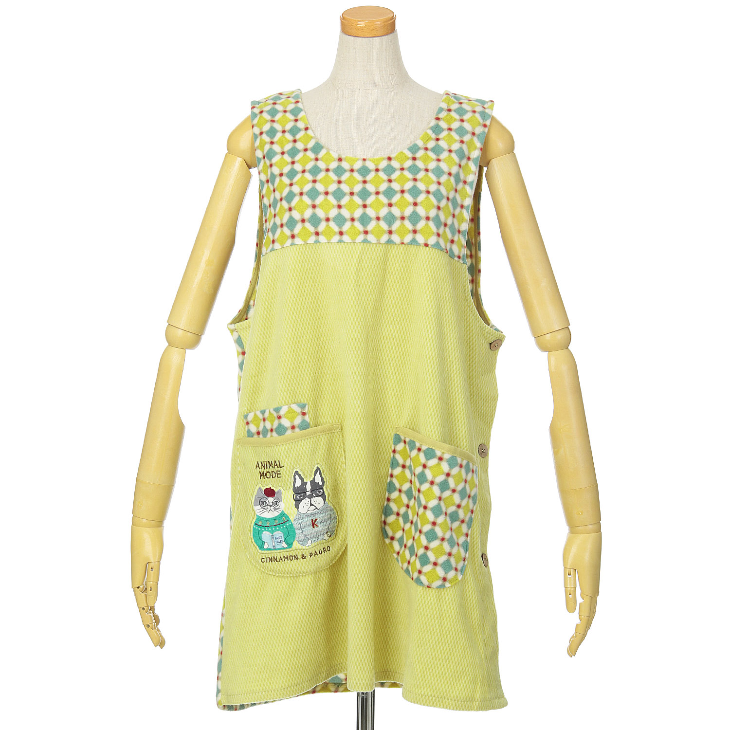 フリースアニマルモード 脇釦あきエプロン
