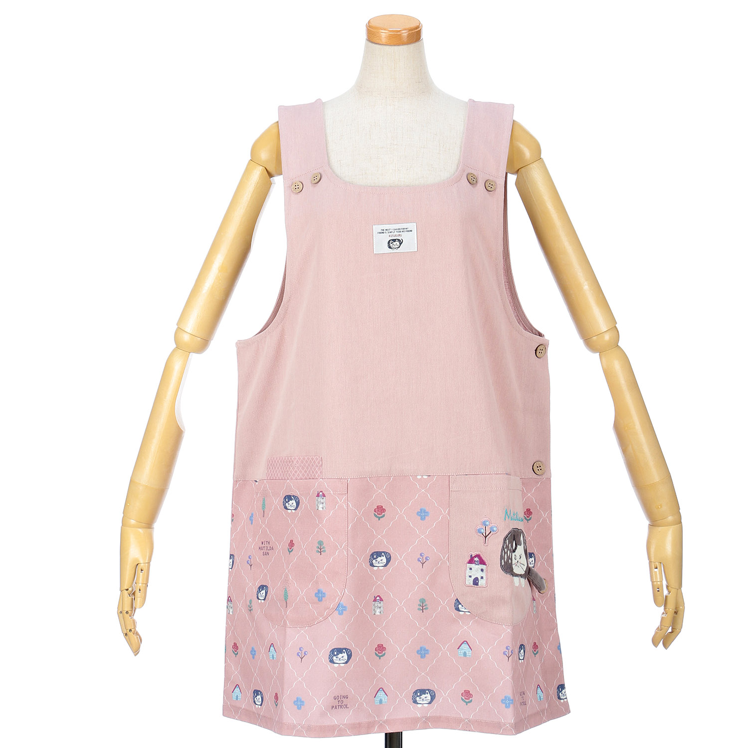 マチルダさん 脇釦あきエプロン - 画像1