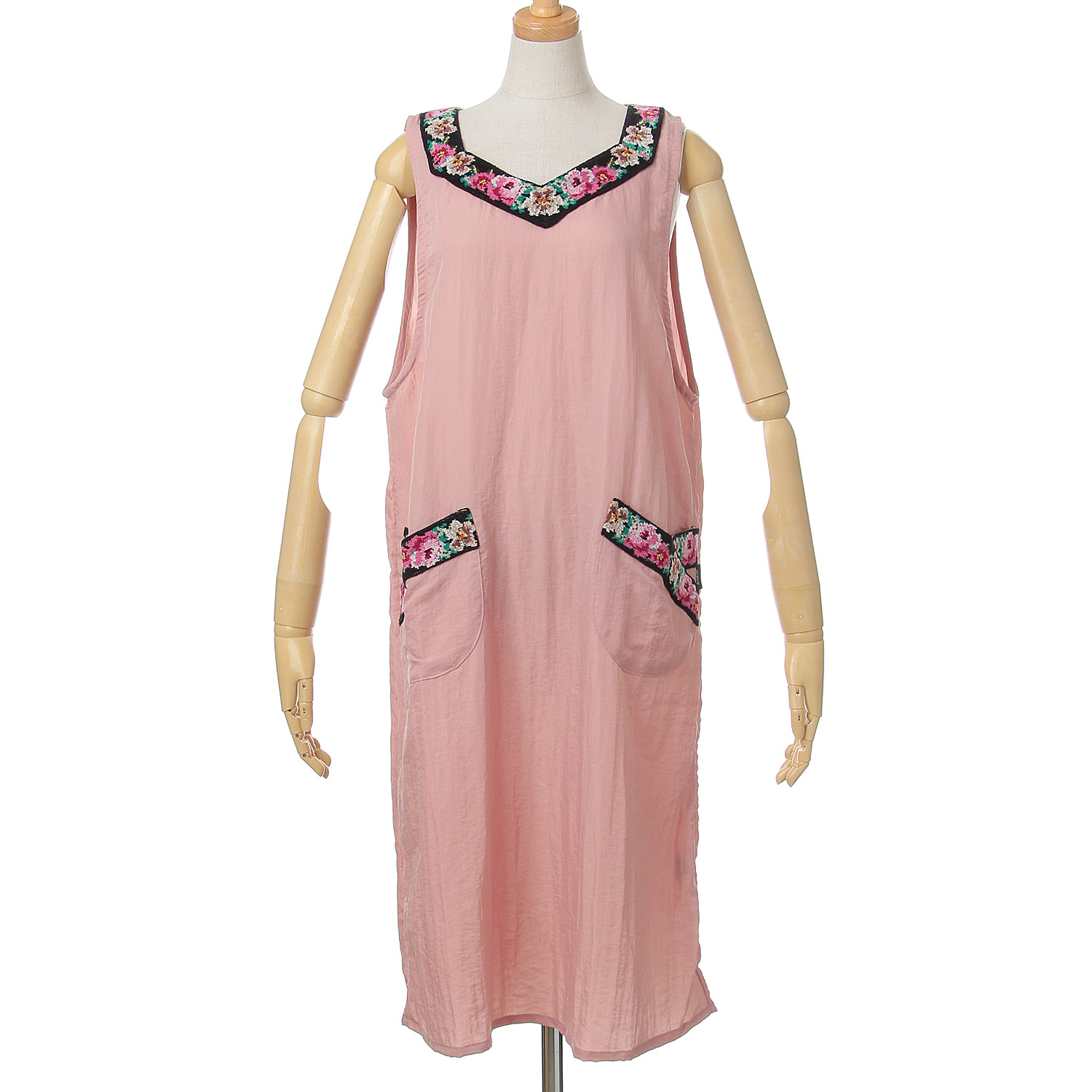 シェニールテープ付き ナイロンエプロン