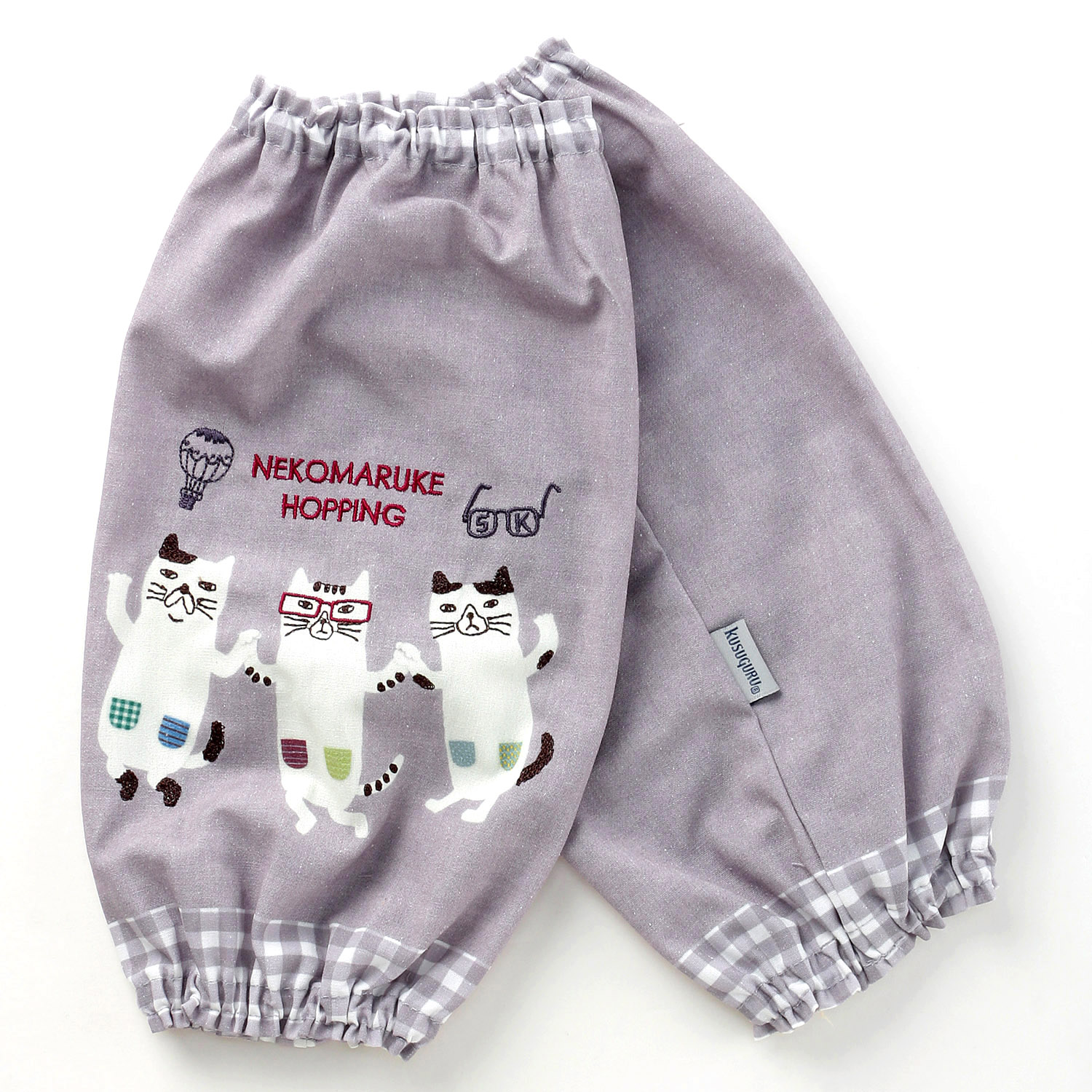 ねこまるけ アームカバー