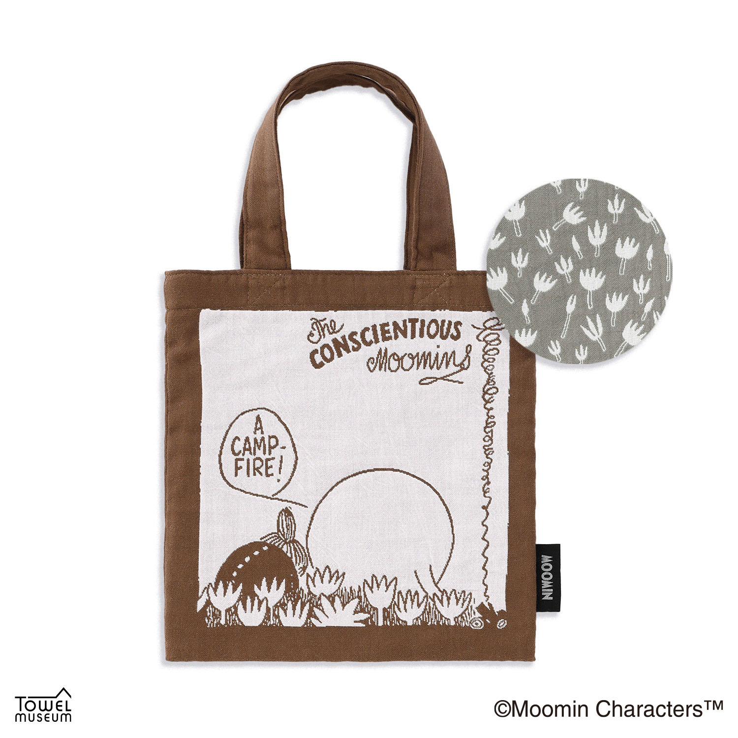 ムーミン まあるい ミニバッグ ブラウン - 画像1