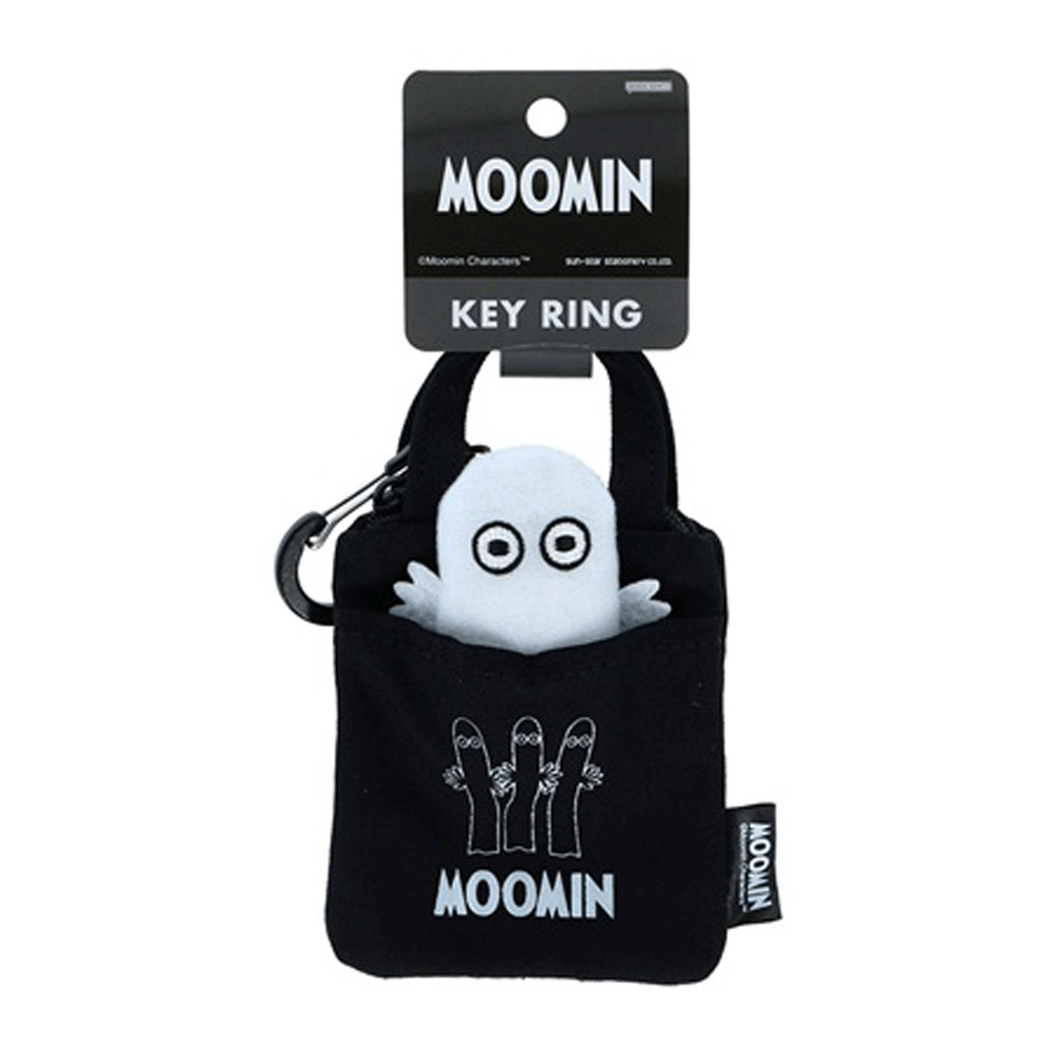 ムーミン カラビナ付きキーホルダー ニョロニョロ - 画像1