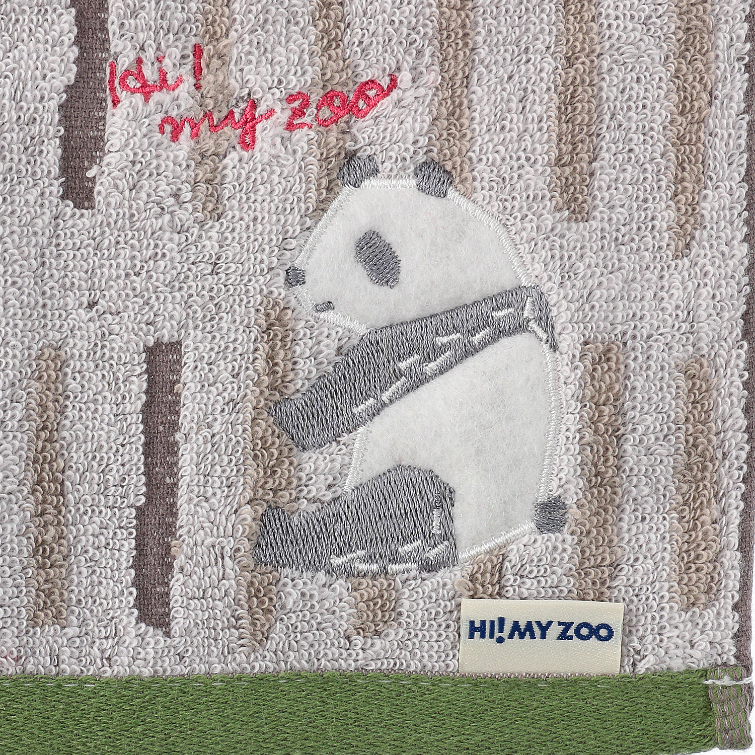 HI！MY ZOO（ハイマイズー） プチタオル - 画像10