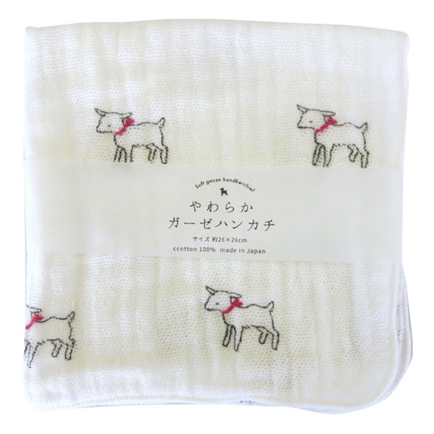やわ肌 やぎ ハンカチ - 画像2
