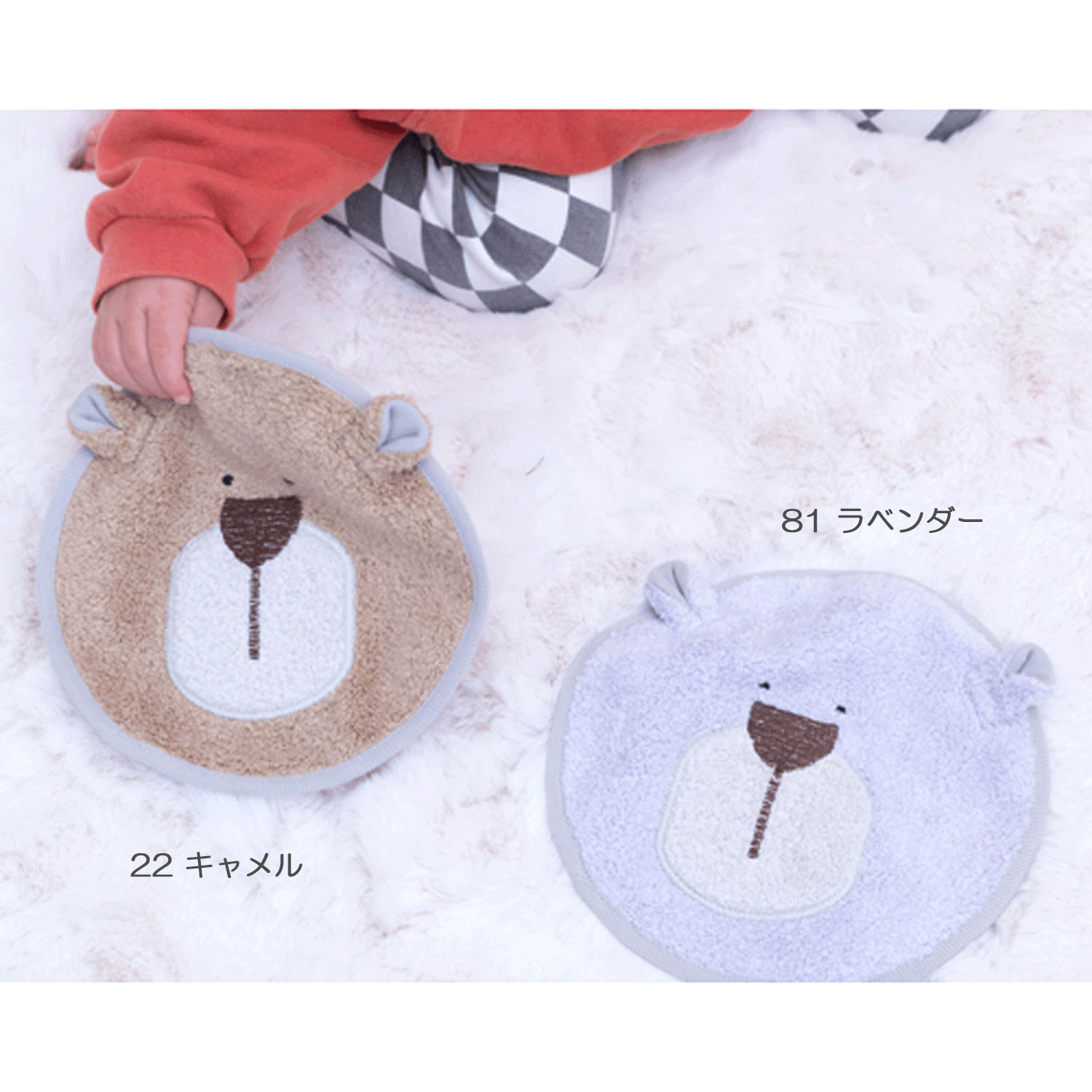 MOCOくまさんにぎにぎハンカチ