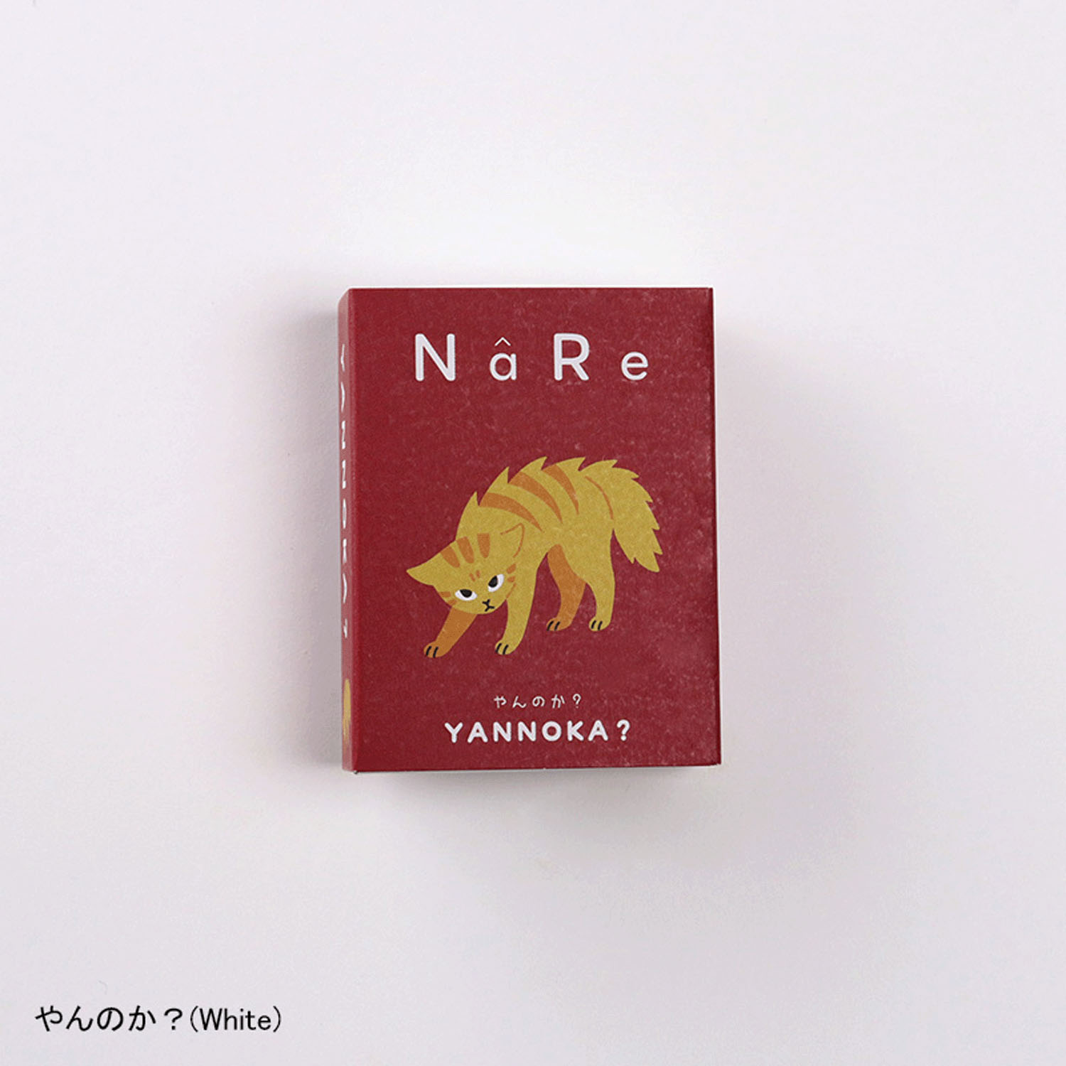 NaRe（ナーレ）いぬねこ 圧縮タオル - 画像9