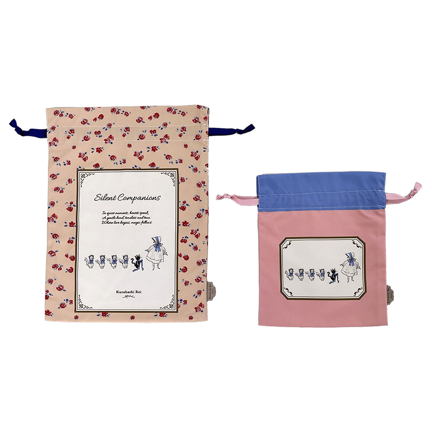 くらはしれい 巾着2枚セット - 画像2