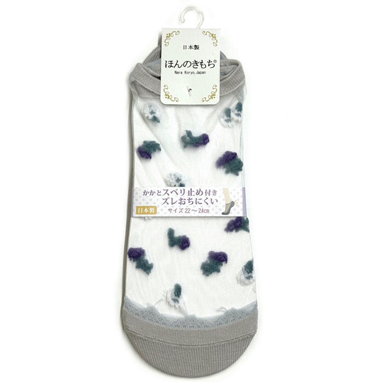 シースルーソックス ほんのきもち カバーソックス 小薔薇柄【在庫限り】 - 画像2