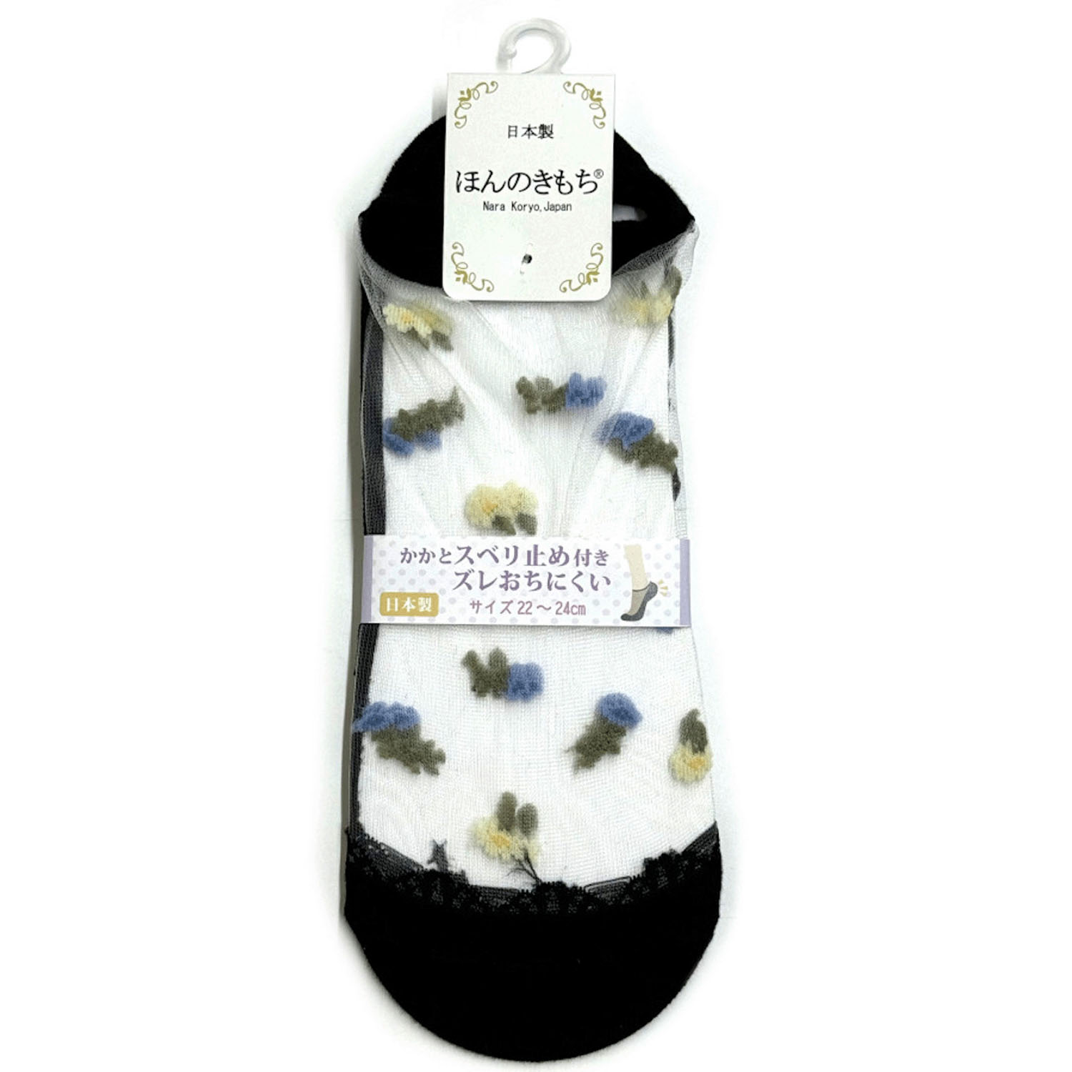 シースルーソックス ほんのきもち カバーソックス 小薔薇柄【在庫限り】 - 画像3