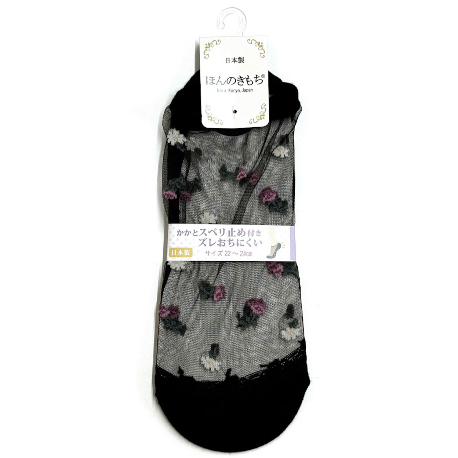 シースルーソックス ほんのきもち カバーソックス 小薔薇柄【在庫限り】 - 画像4