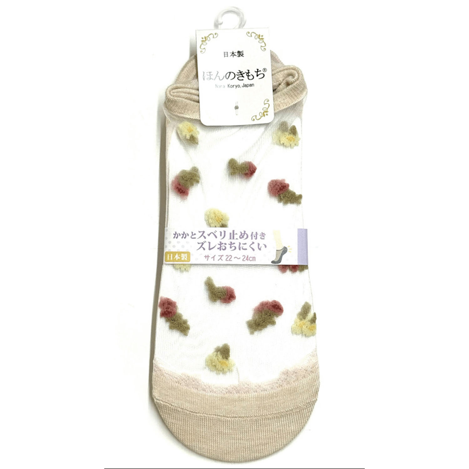 シースルーソックス ほんのきもち カバーソックス 小薔薇柄【在庫限り】 - 画像5