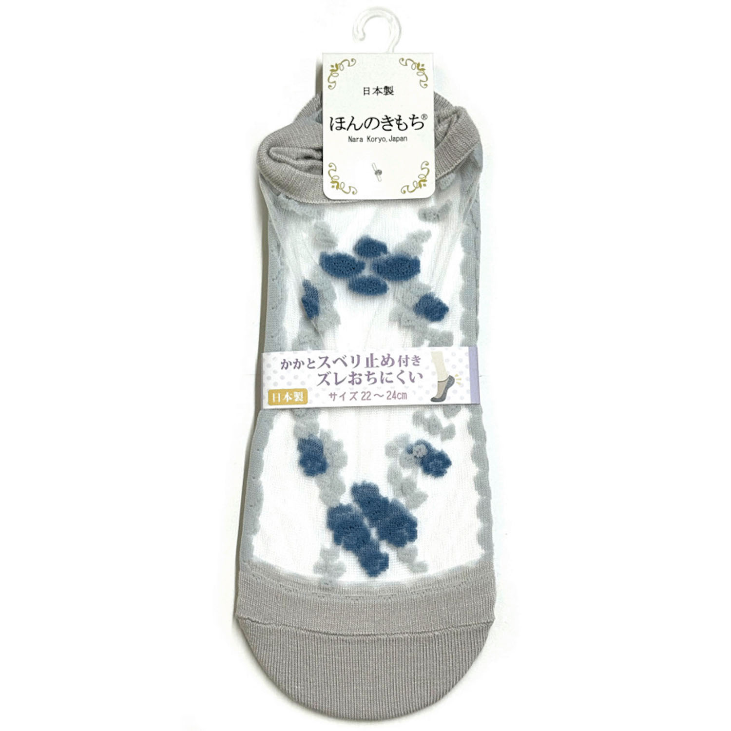 シースルーソックス ほんのきもち カバーソックス 薔薇柄【在庫限り】 - 画像2