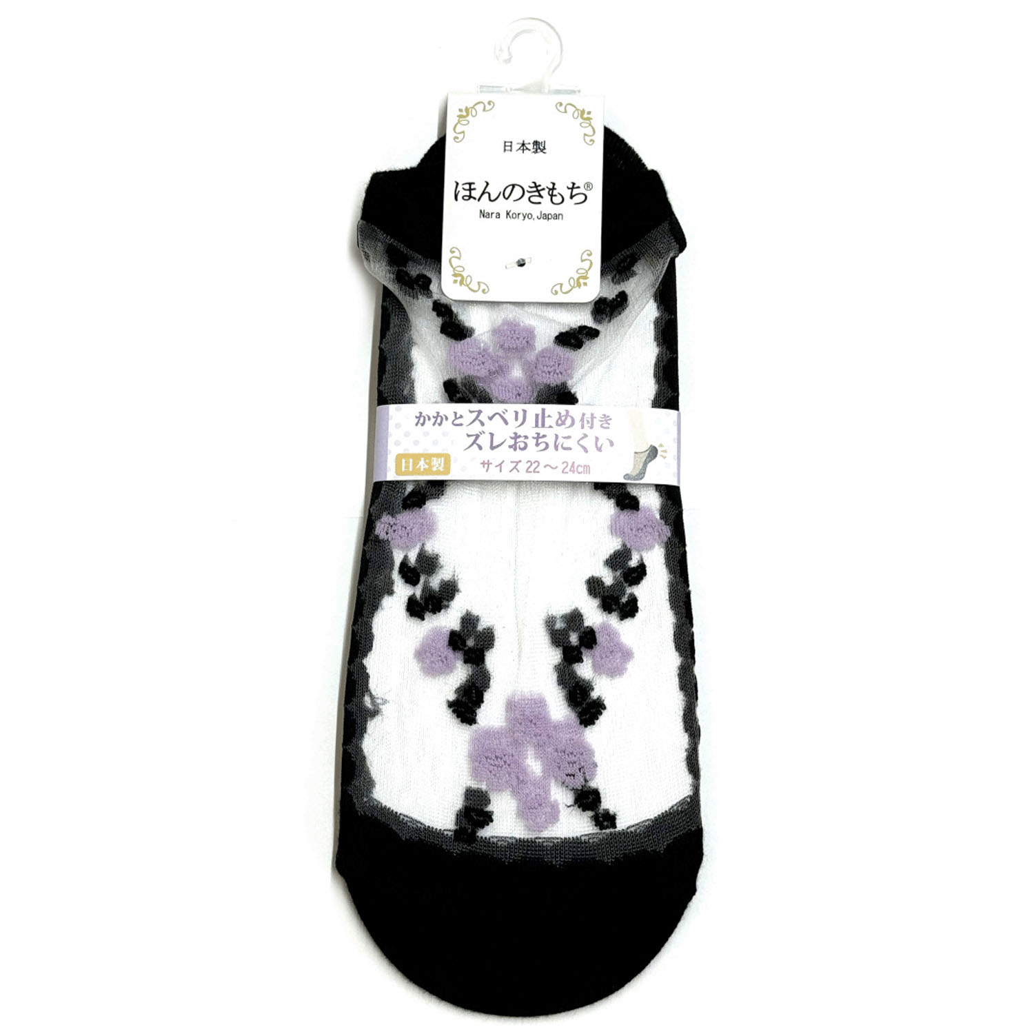 シースルーソックス ほんのきもち カバーソックス 薔薇柄【在庫限り】 - 画像3