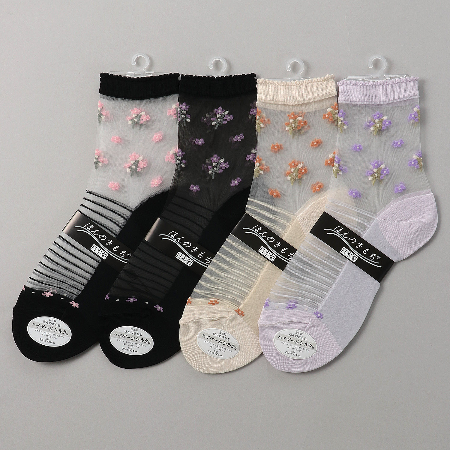 シースルーソックス ほんのきもち ハイゲージ シルク混 小花柄