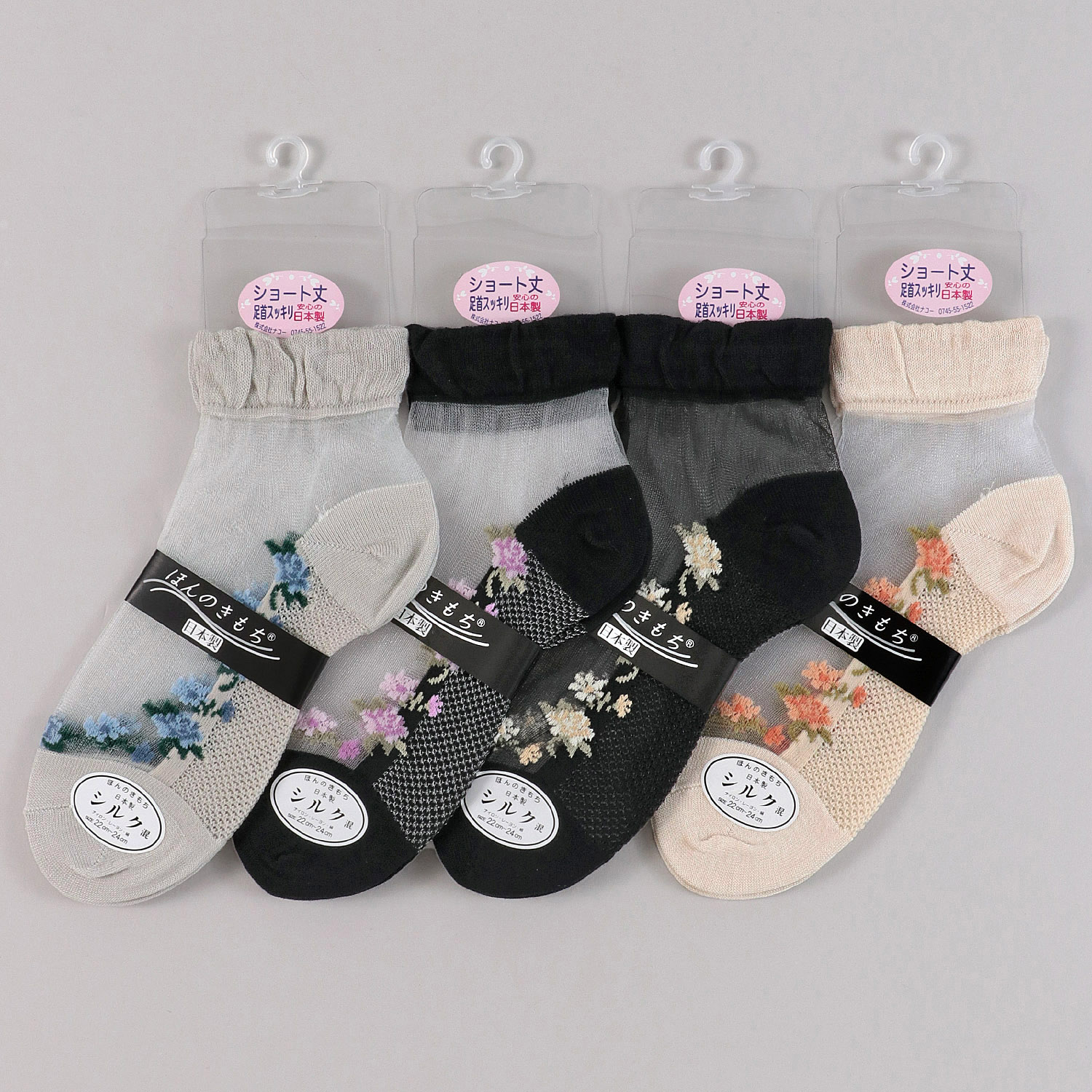 シースルーソックス ほんのきもち ミドルゲージ ローズライン ショート丈