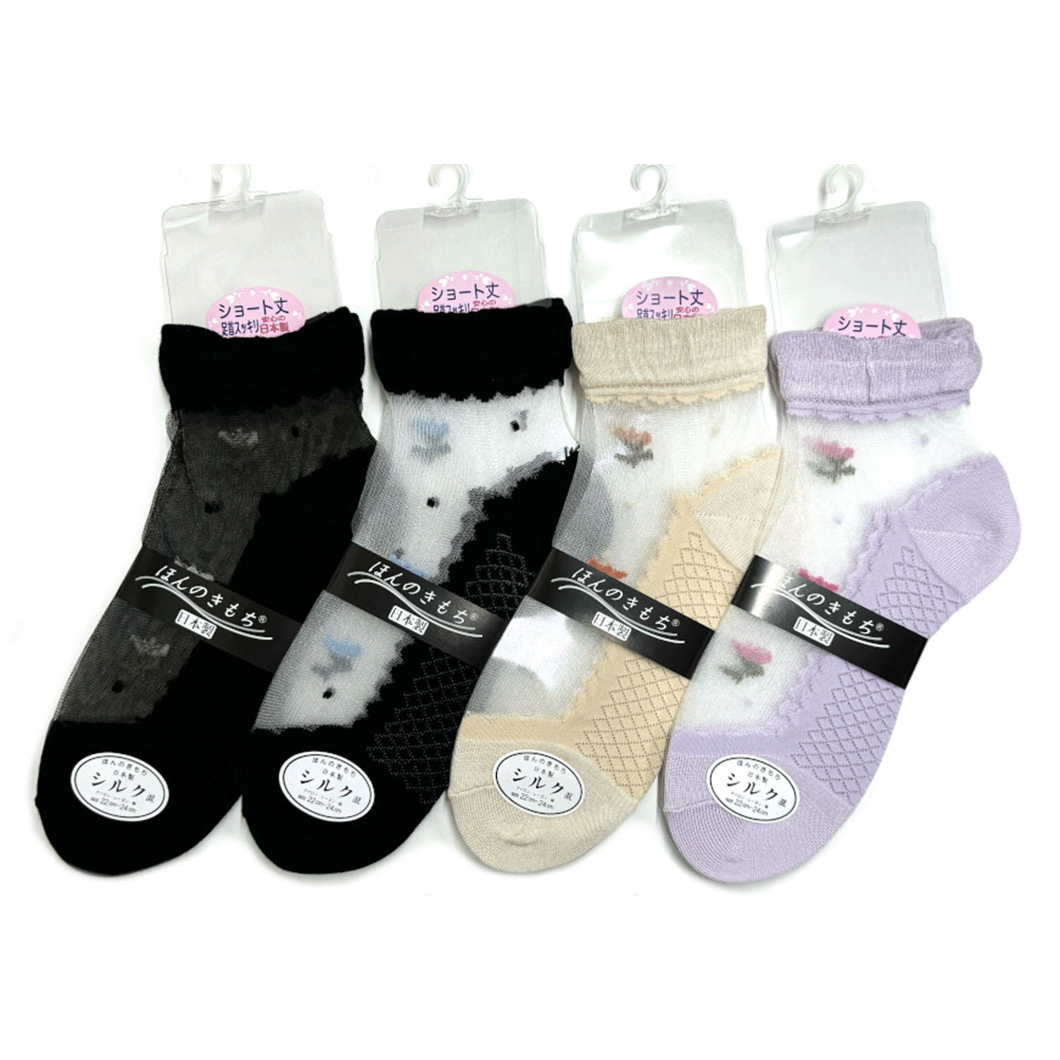シースルーソックス ほんのきもち ミドルゲージ おはな ショート丈 - 画像1