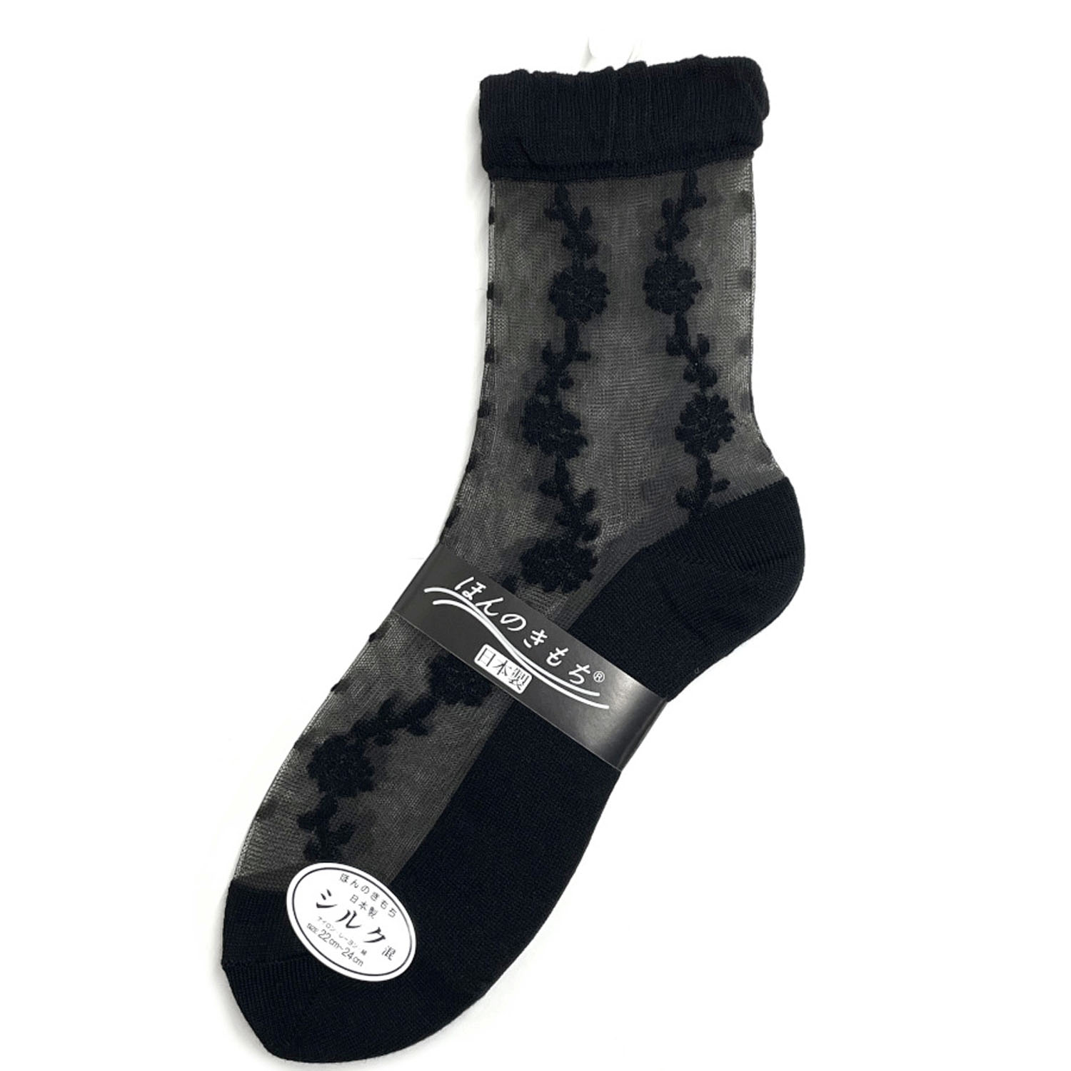 ミドルゲージシースルーソックス エレガント花 - 画像4