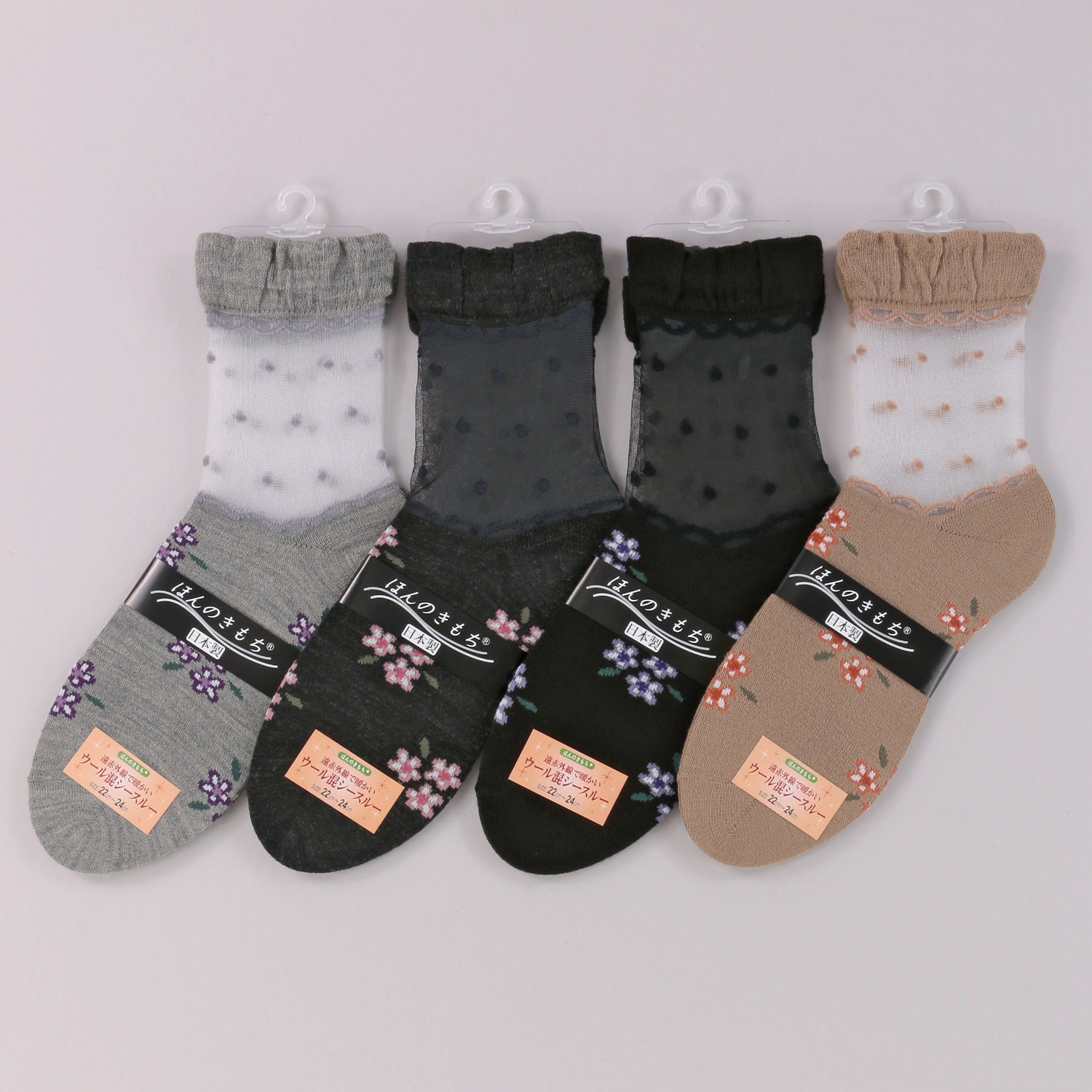 シースルーソックス ほんのきもち 毛混 フラワー柄  靴下【在庫限り】 - 画像1