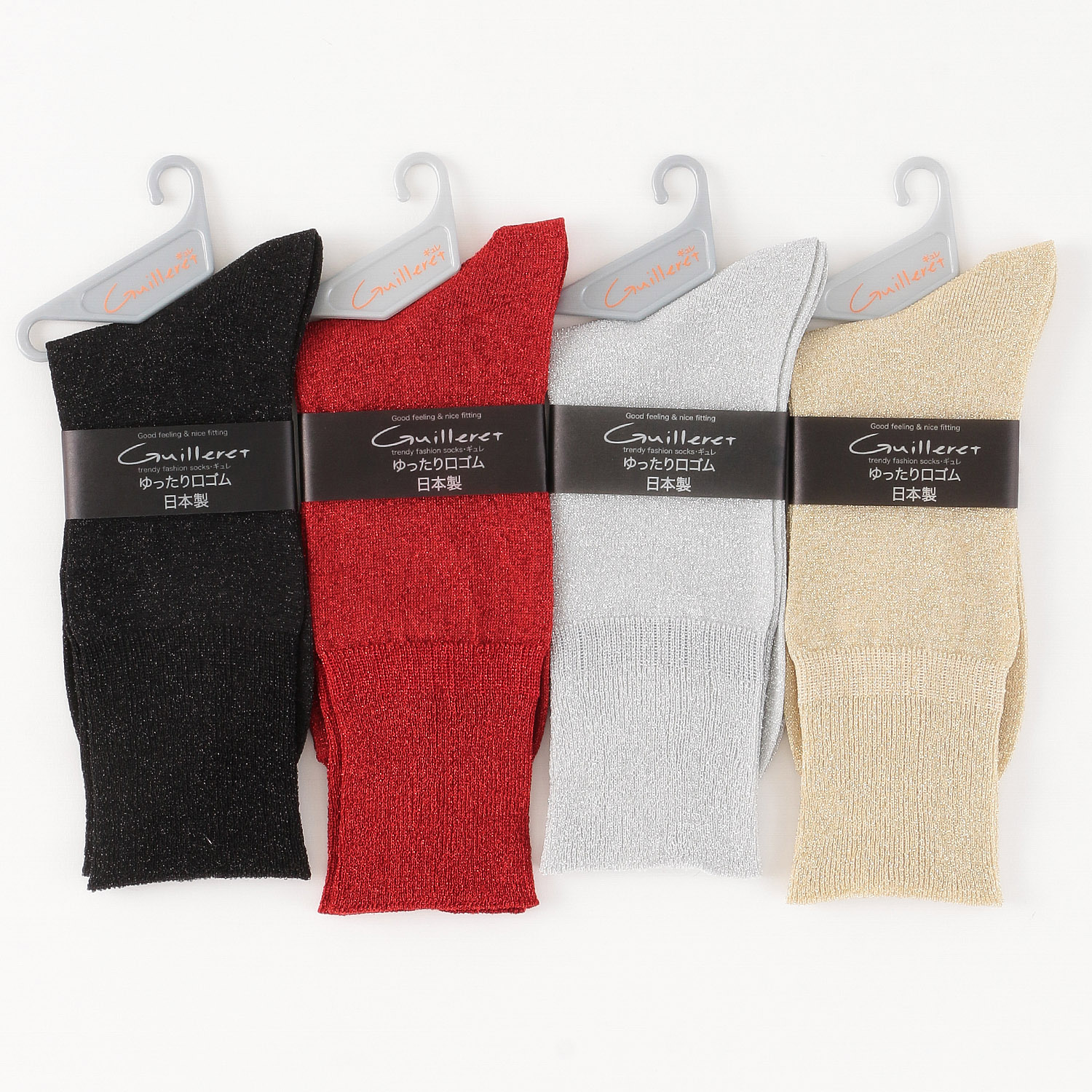 ギュレ 丈長 ラメ平無地靴下 - 画像1