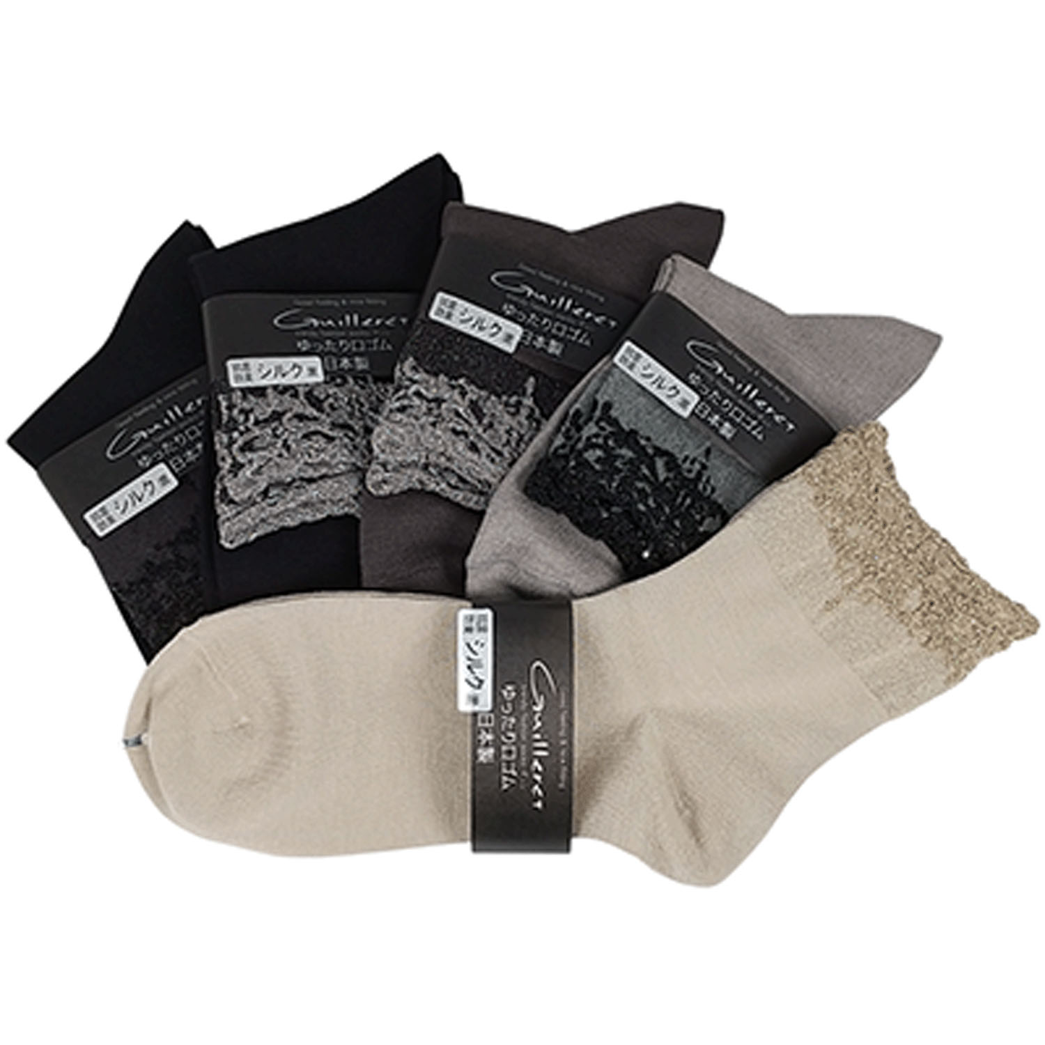 ギュレ トップラメ入フロート無地【在庫限り】