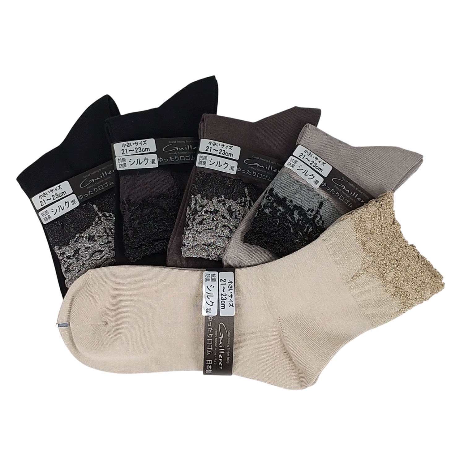 ギュレ 小寸（21－23cm）トップラメ入りフロート無地 - 画像1