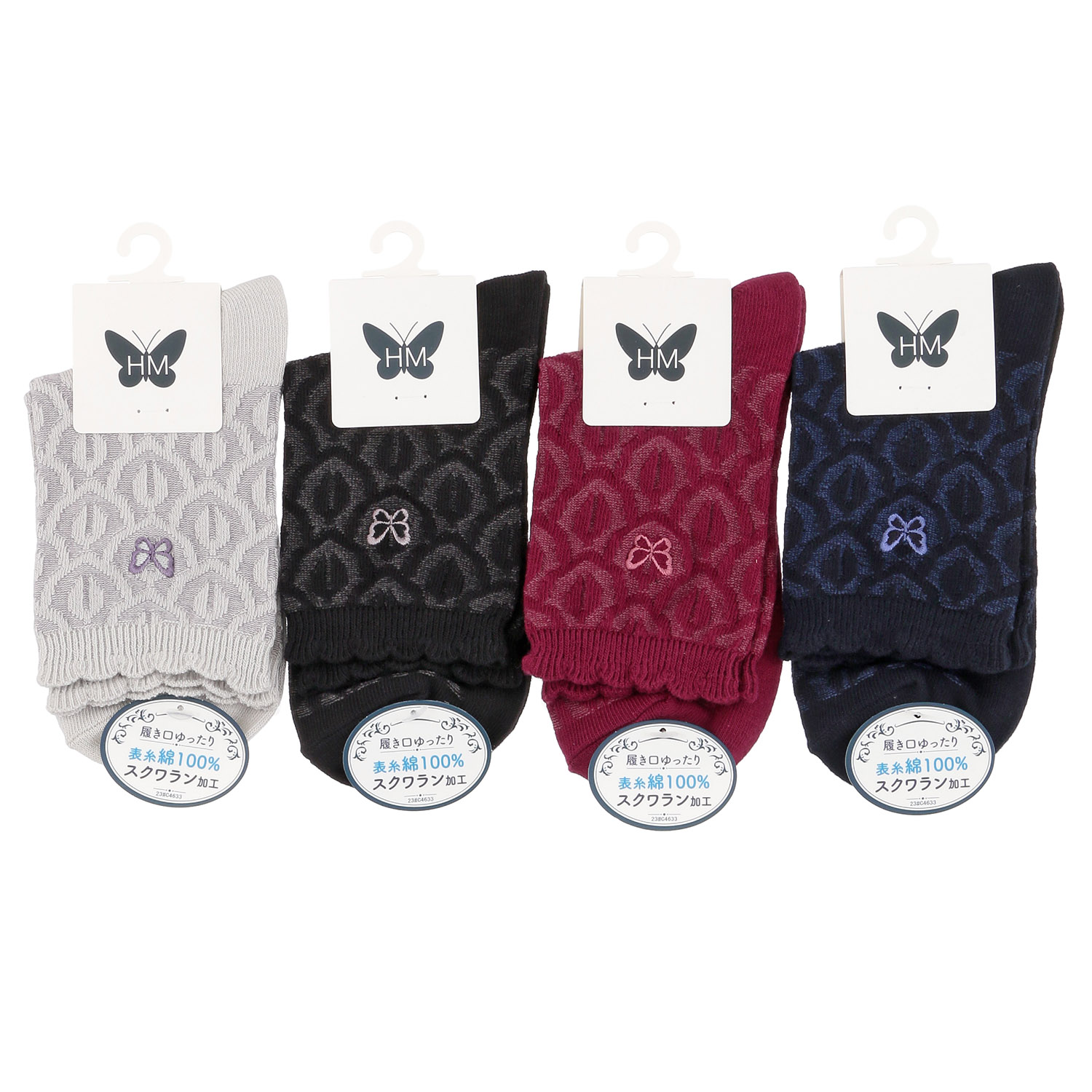 ハナエモリ 綿コーマ 幾何学柄 クルー丈ソックス【在庫限り】