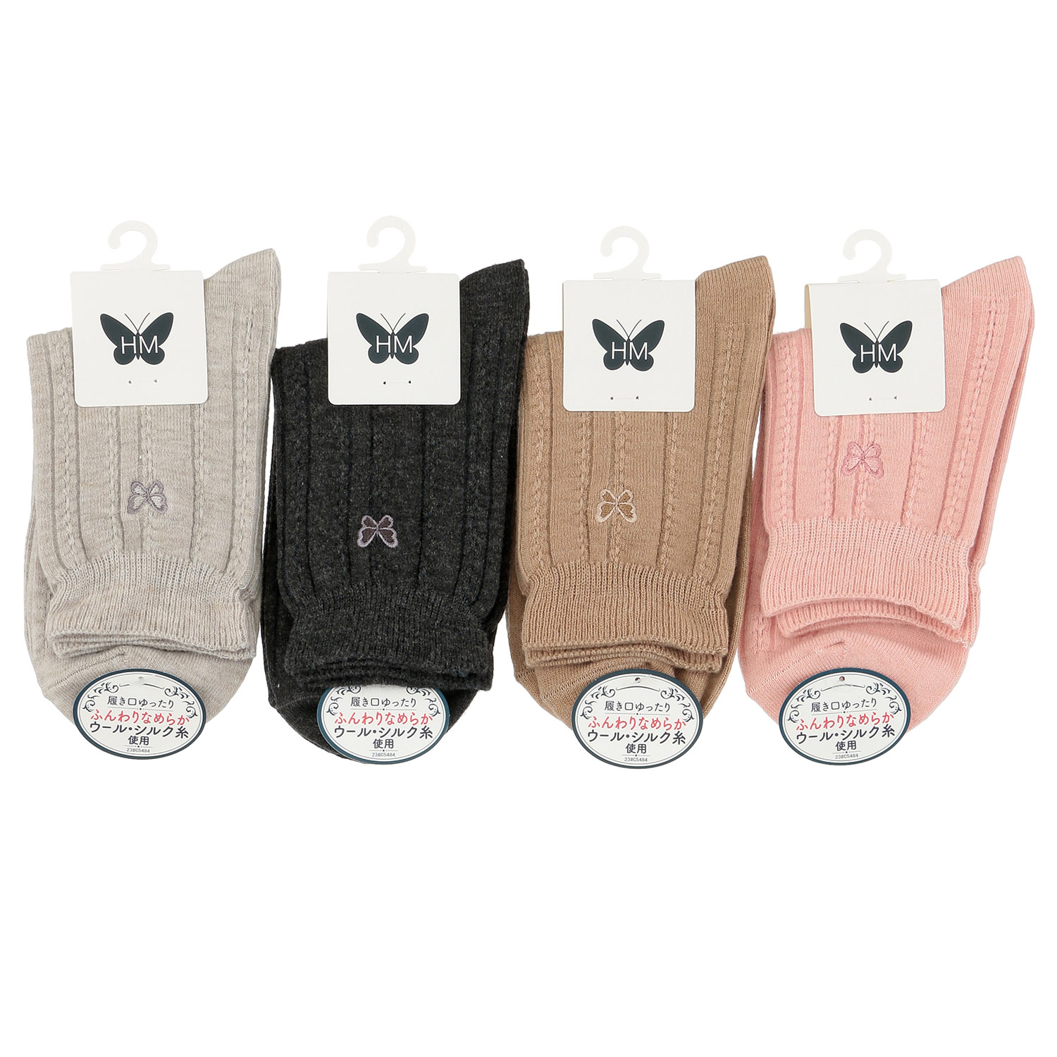 ハナエモリ ウールシルク混 無地 クルー丈ソックス【在庫限り】 - 画像1