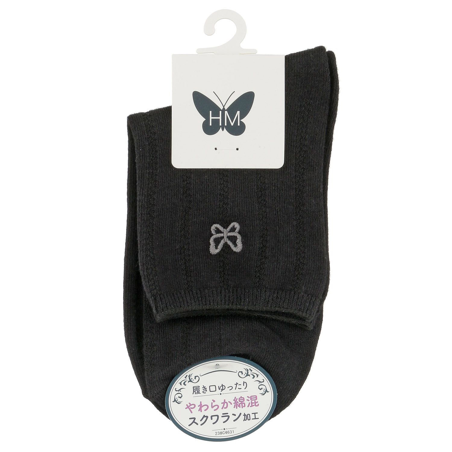 ハナエモリ 綿レーヨン無地 クルー丈ソックス【在庫限り】 - 画像3