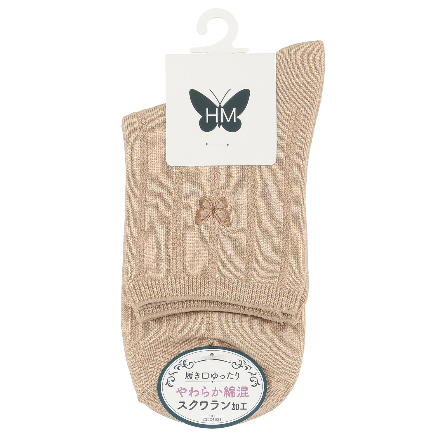 ハナエモリ 綿レーヨン無地 クルー丈ソックス【在庫限り】 - 画像4