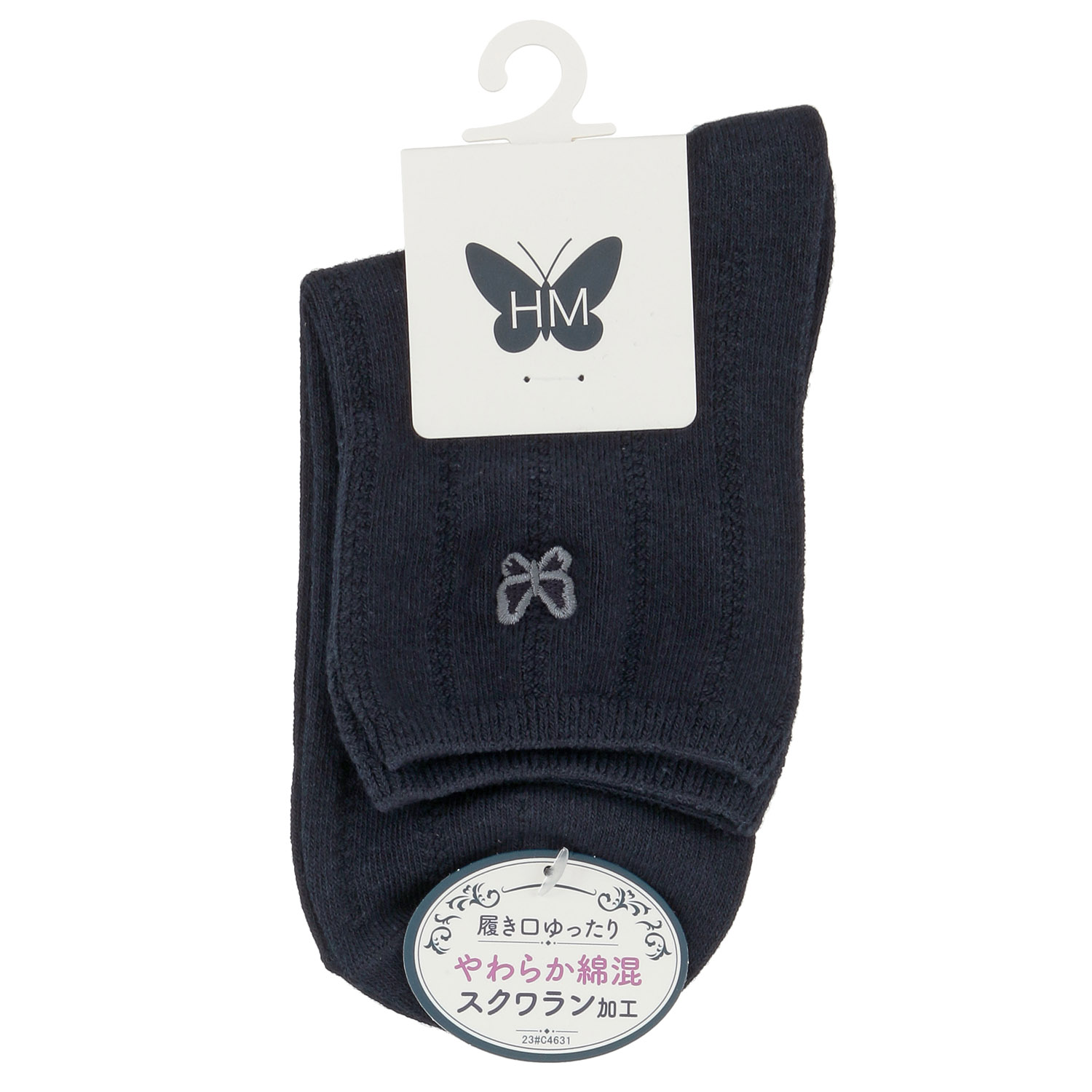 ハナエモリ 綿レーヨン無地 クルー丈ソックス【在庫限り】 - 画像6