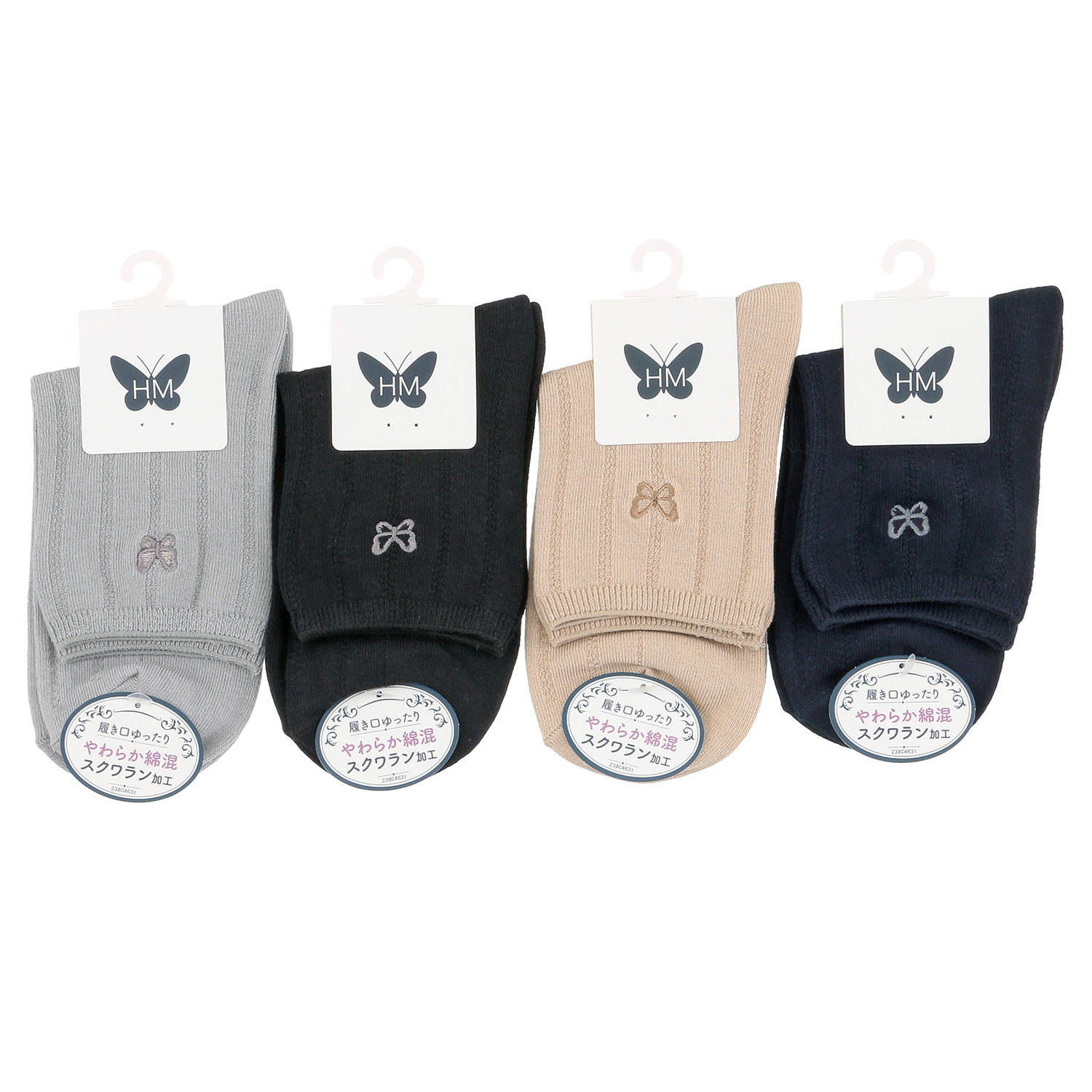 ハナエモリ 綿レーヨン無地 クルー丈ソックス【在庫限り】 - 画像1