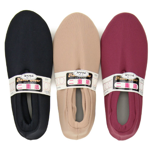 ジャージカバー 滑り止め付き 無地M【ETONET限定】 - 画像2