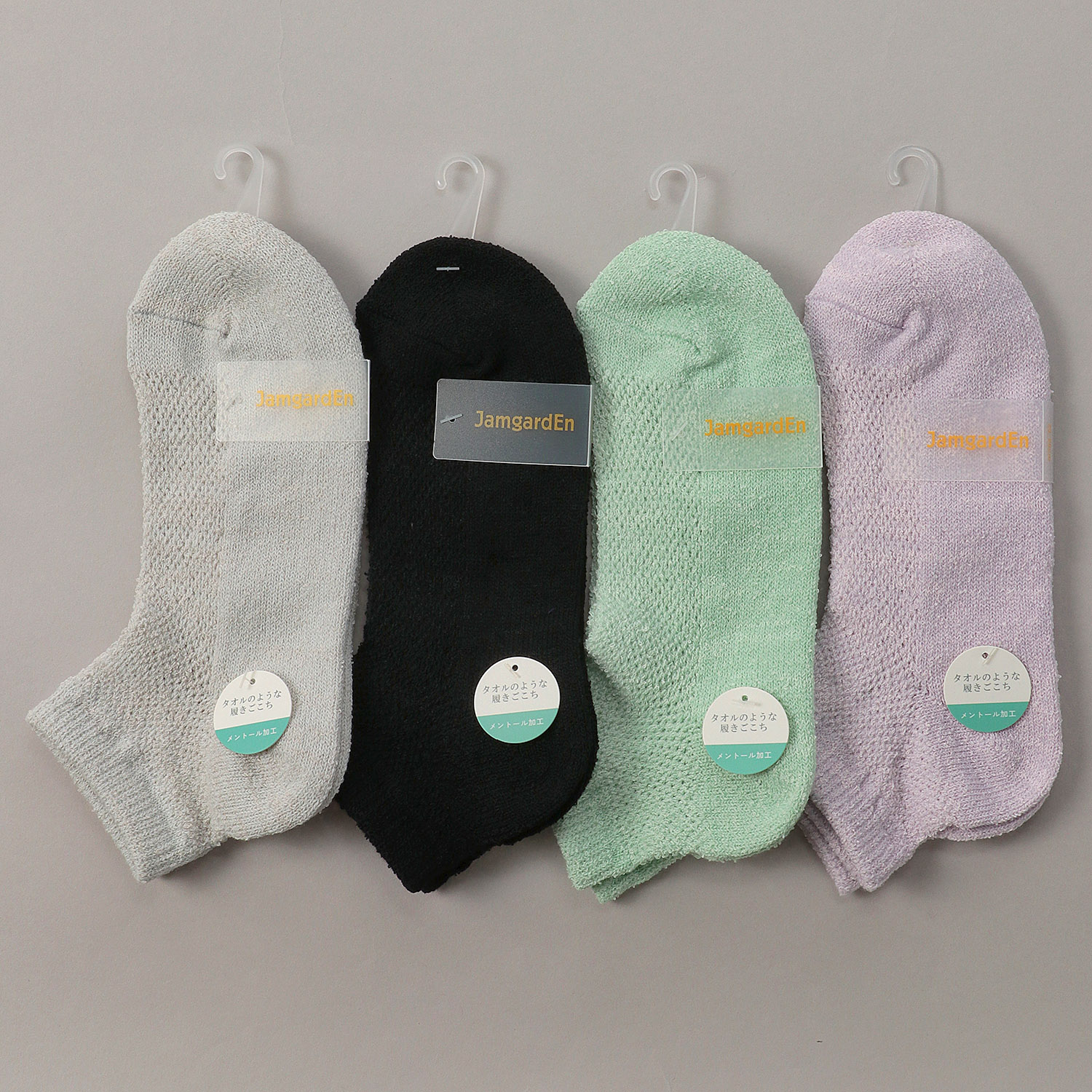 スニーカー丈 ブークレ 甲メッシュ 靴下