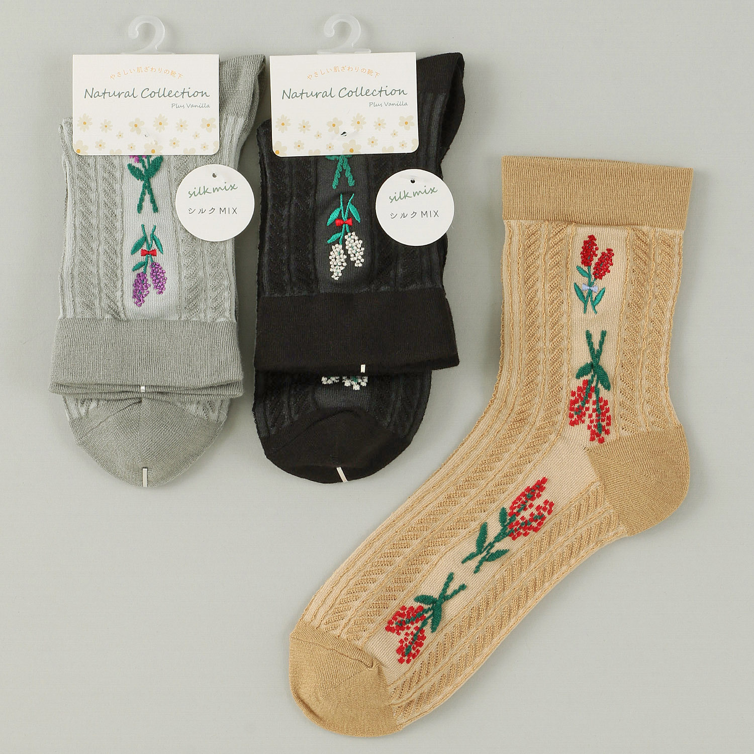 Natural Collection  クルー丈 シルクMIX 薄手 部分刺しゅう 花柄 - 画像1