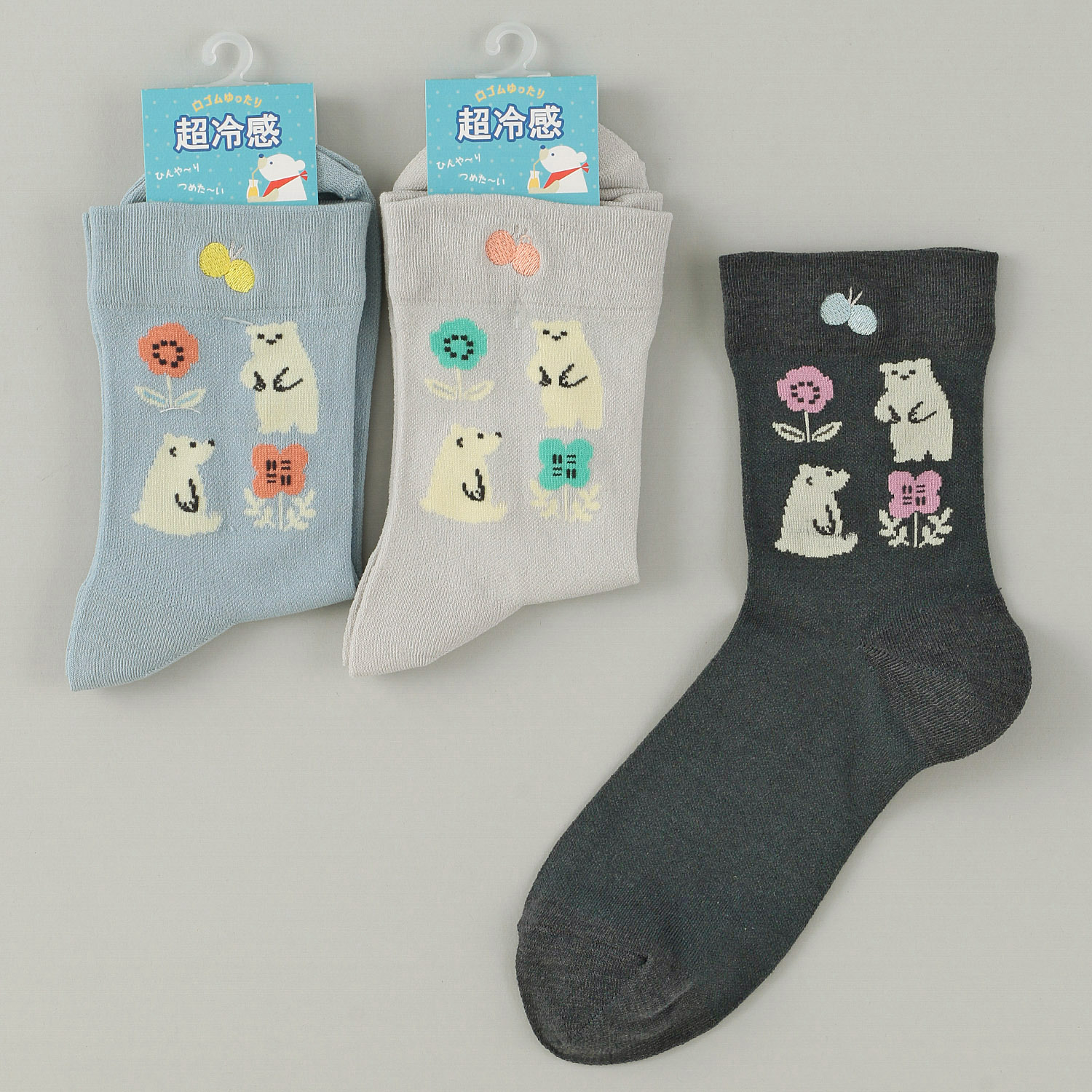 Natural Collection クルー丈 超冷感 シロクマ柄  靴下 - 画像1