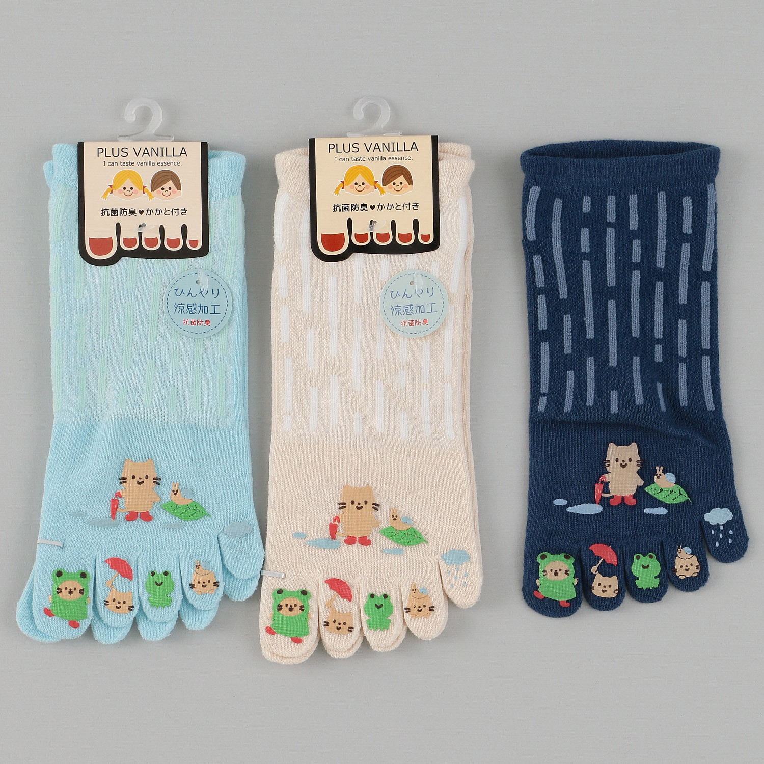 5本指 スニーカー丈 涼感加工 雨上がりねこ  ラバー付き  靴下 - 画像1