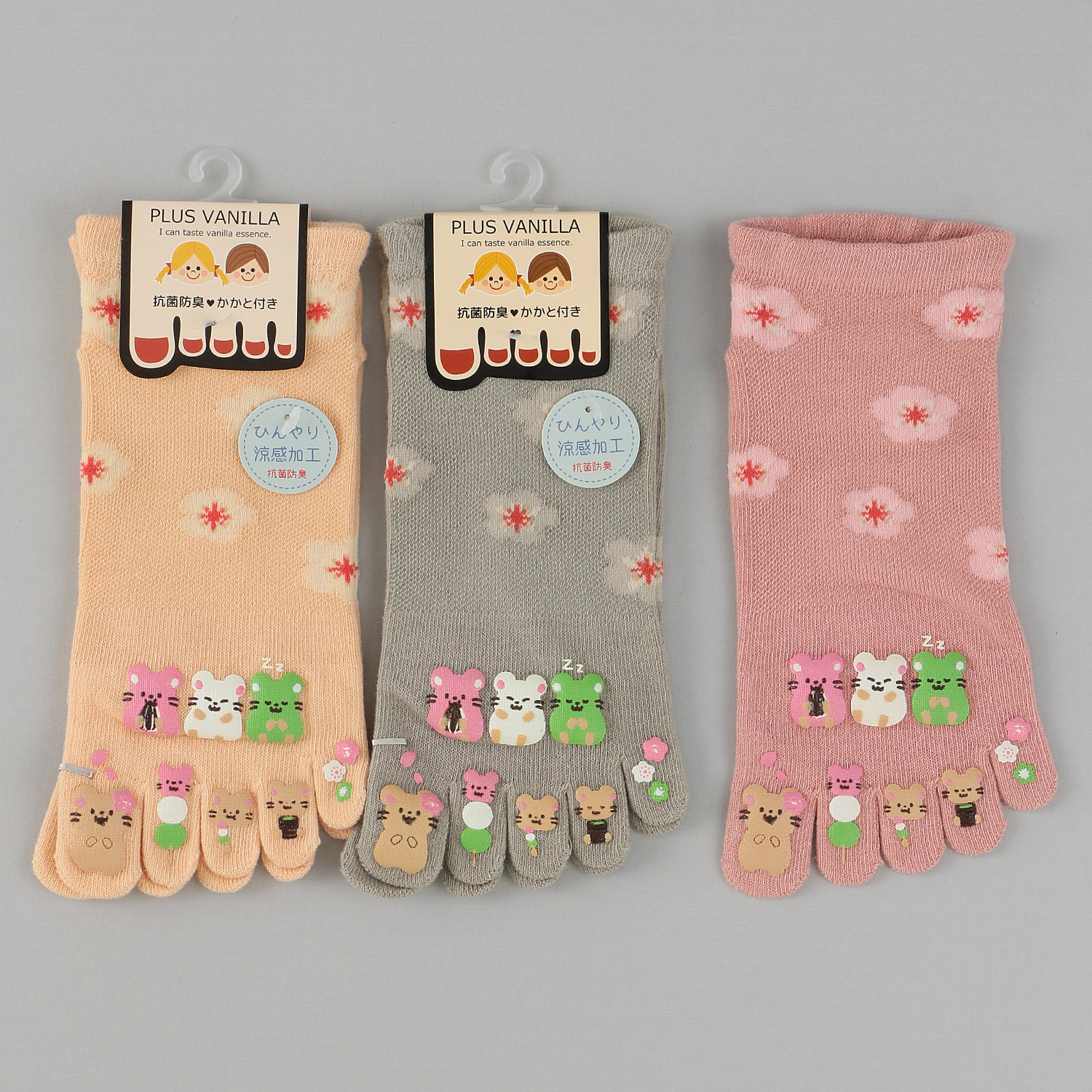 5本指 スニーカー丈 涼感加工 3色団子とハムスター  ラバー付き  靴下 - 画像1