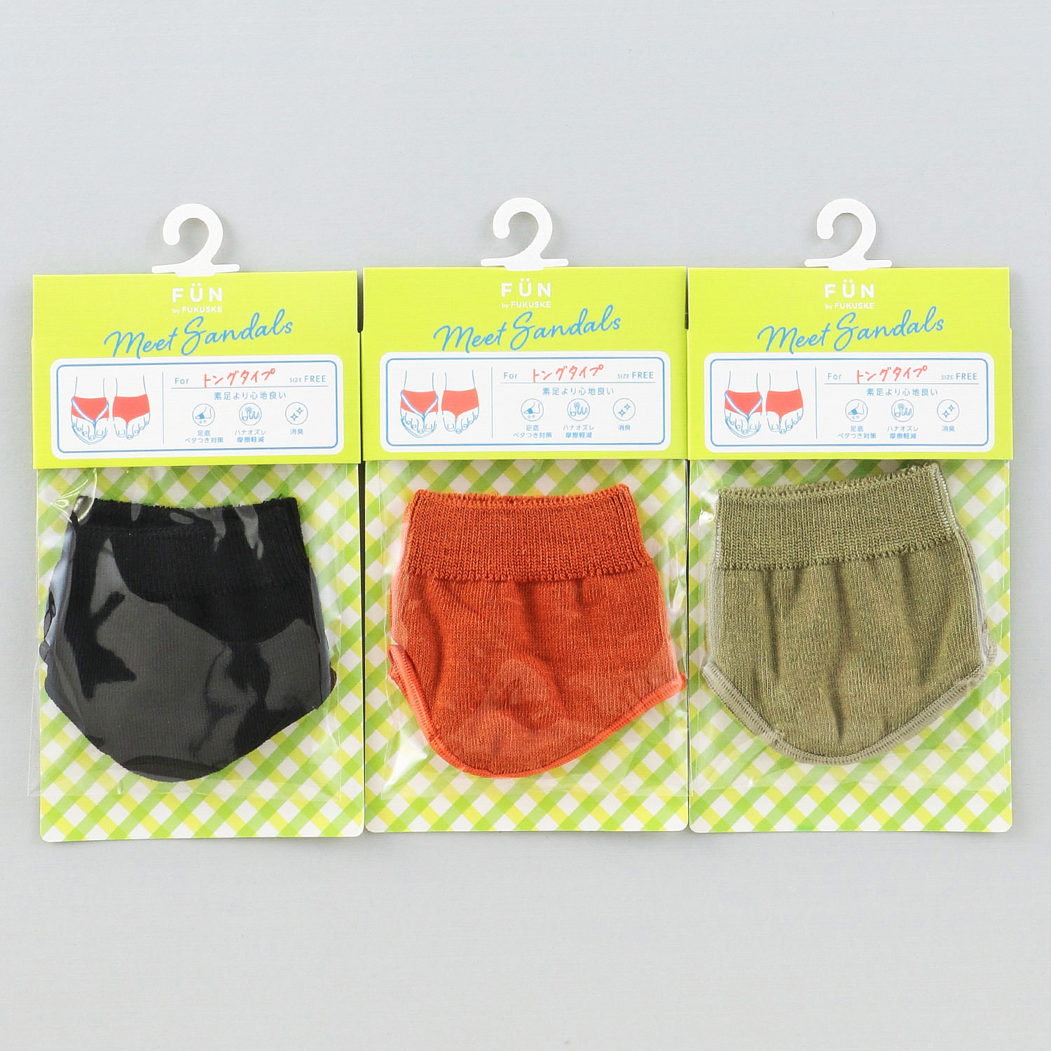 fukusuke FUN パーツソックス トングタイプ 靴擦れ防止 - 画像1