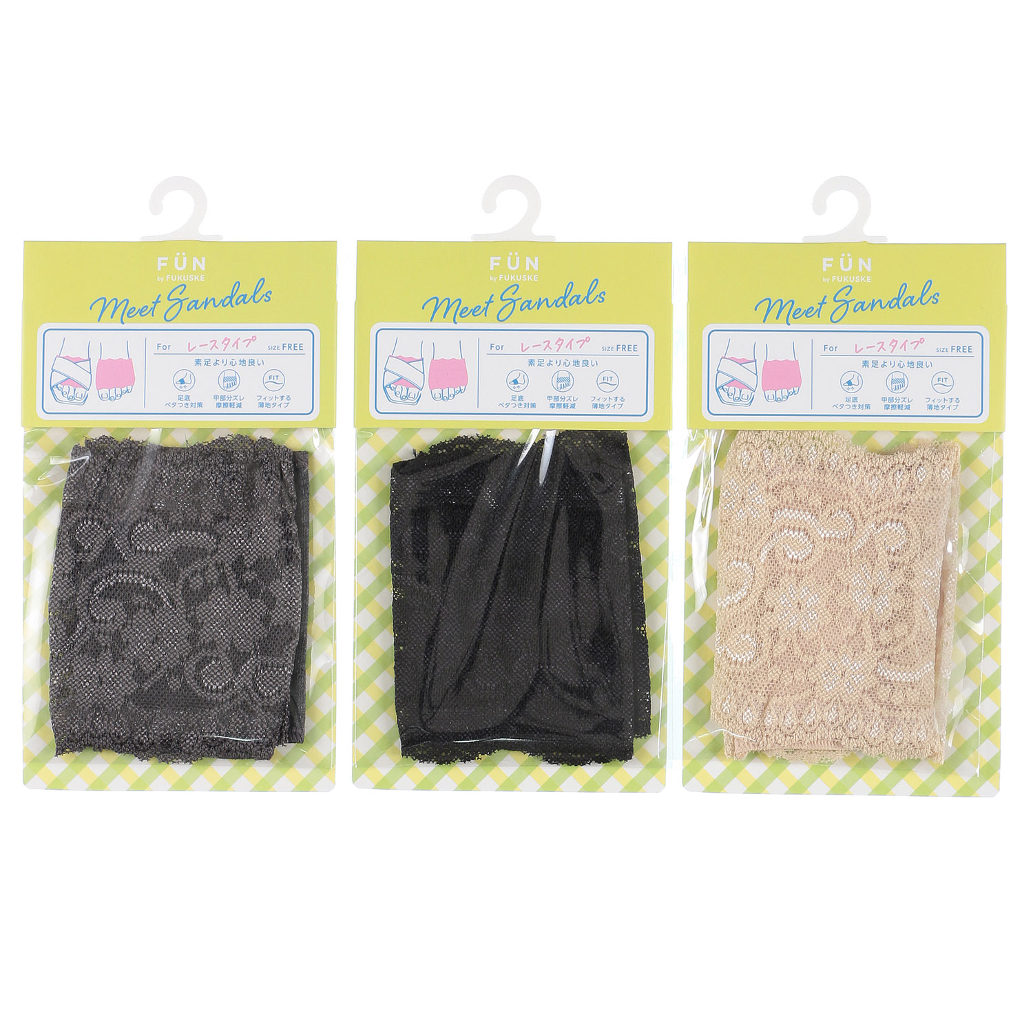 fukusuke FUN パーツソックス レースタイプ 靴擦れ防止 - 画像1