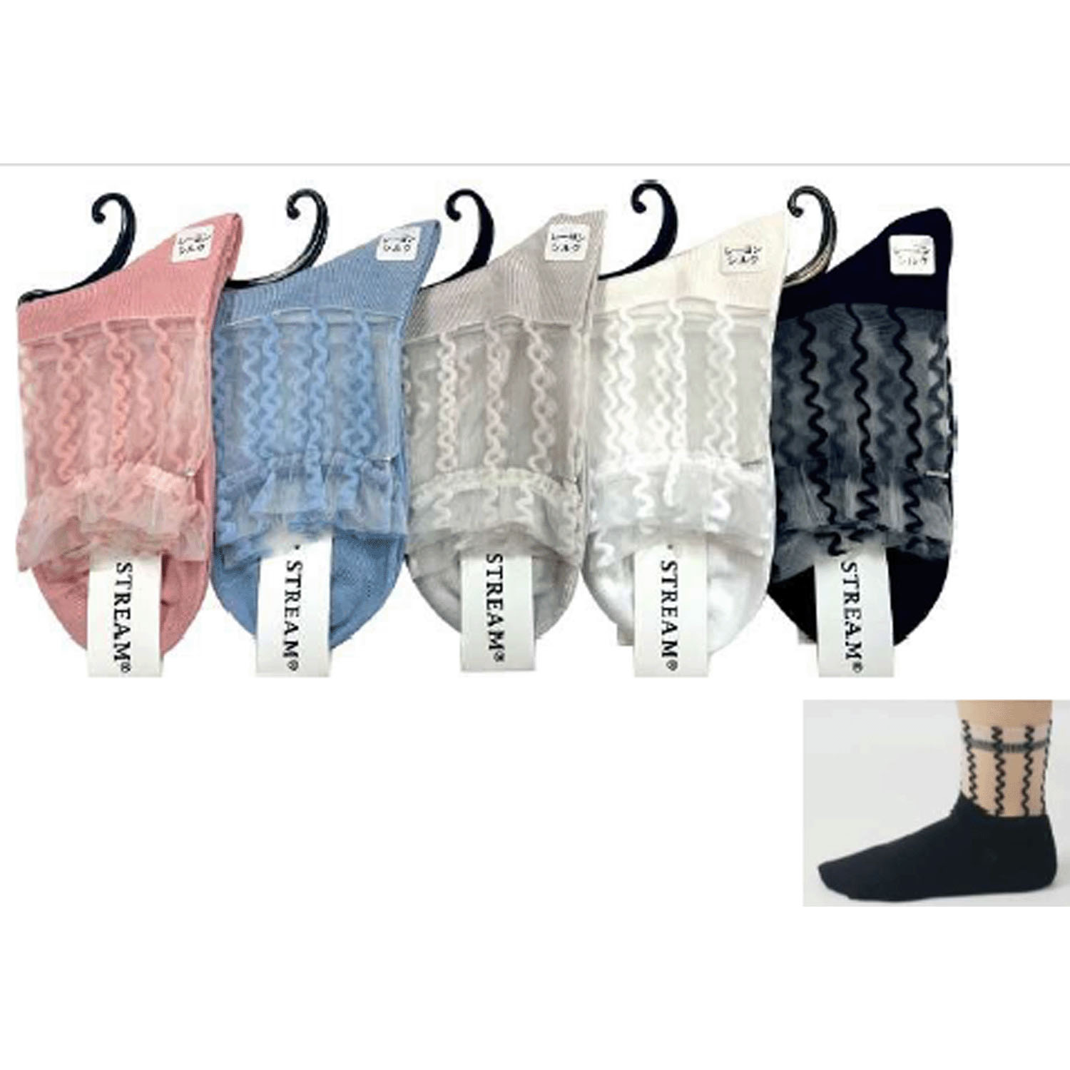 STREAM  トップシースルー 波ストライプ柄 クルー丈 靴下 - 画像1