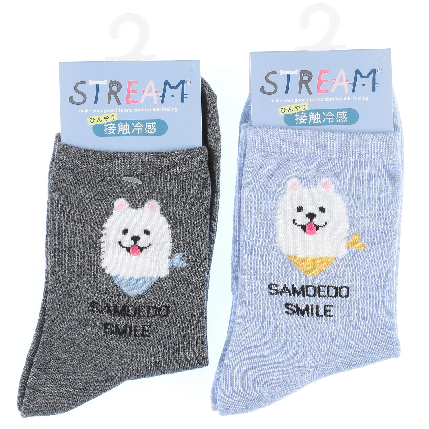 STREAM   サモエドスマイル 接触冷感 ロークルー - 画像4