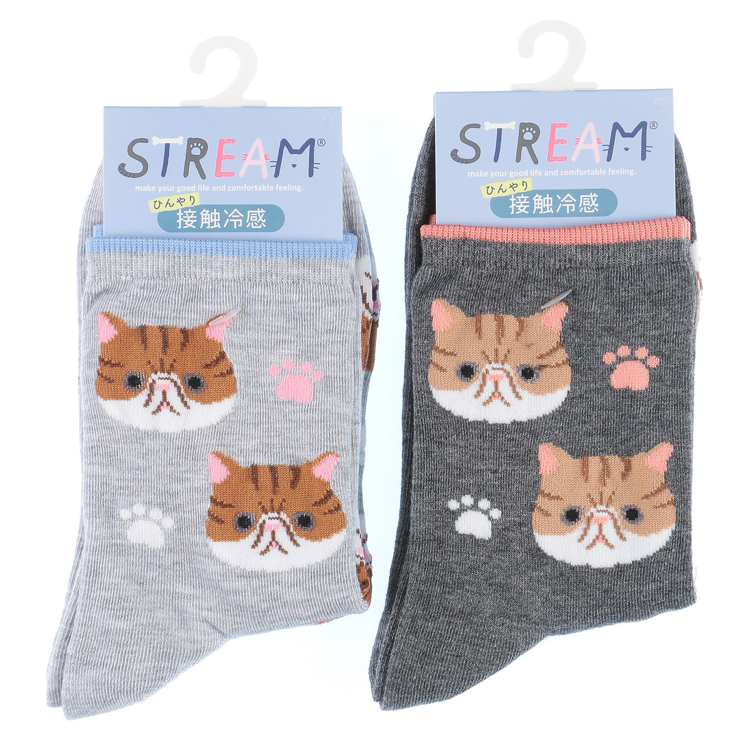 STREAM   エキゾチックショートヘア  接触冷感 ロークルー - 画像3