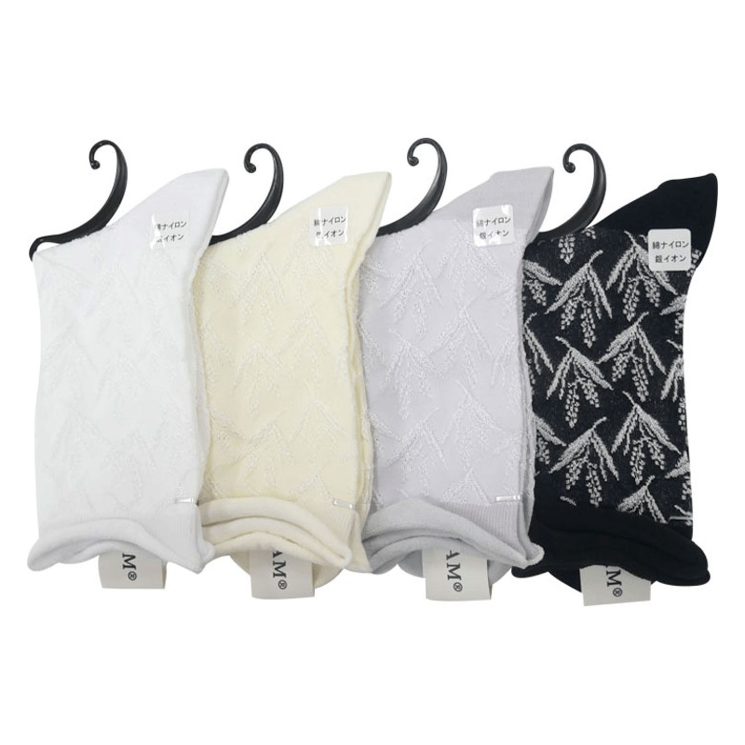 STREAM  ミモザ柄 クルー【在庫限り】 - 画像1