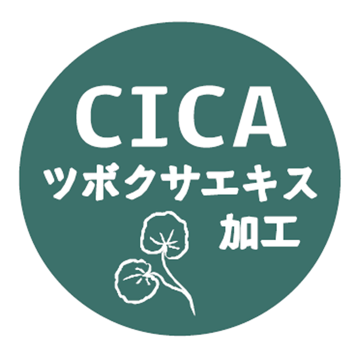 STREAM  ハーバルソックス たくさんのお花  ロークルー 靴下 - 画像2