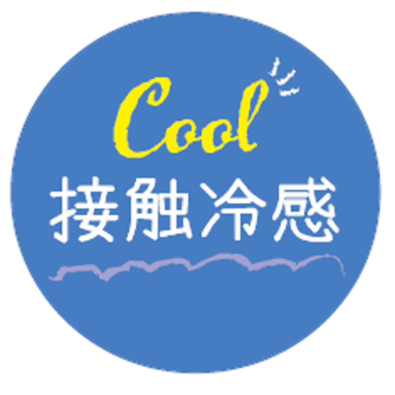 STREAM  接触冷感 マリンモチーフ フロート ロークルー 靴下 - 画像2