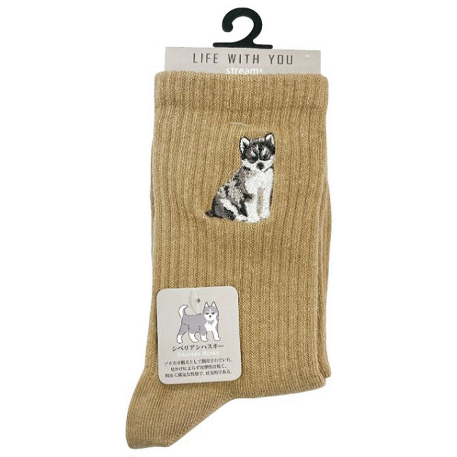 STREAM LIFE WITH YOU クルー丈 動物 刺繍 靴下【在庫限り】 - 画像12